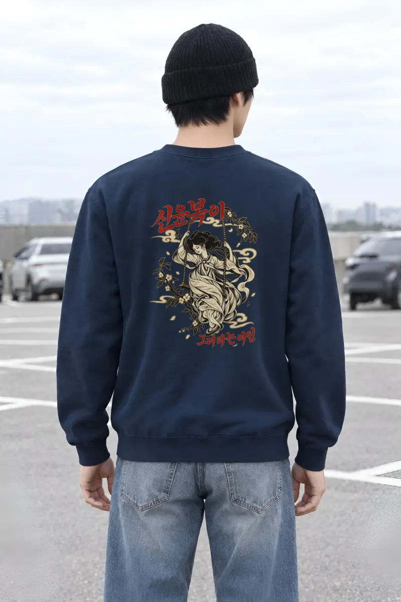 "Blossom Hanbok Woman" Heavy Blend Unisex Crewneck Sweatshirt