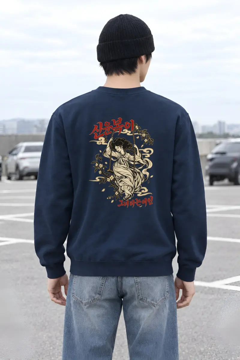 "Blossom Hanbok Woman" Heavy Blend Unisex Crewneck Sweatshirt