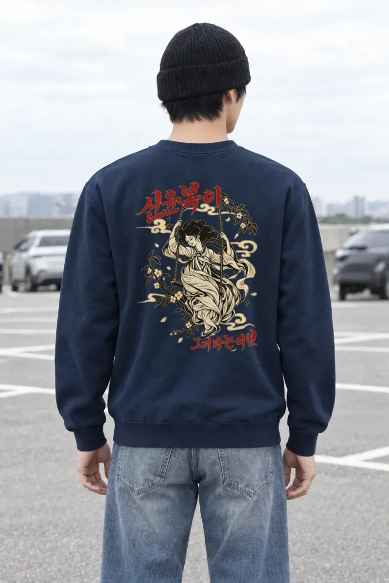 "Blossom Hanbok Woman" Heavy Blend Unisex Crewneck Sweatshirt | Gildan 18000