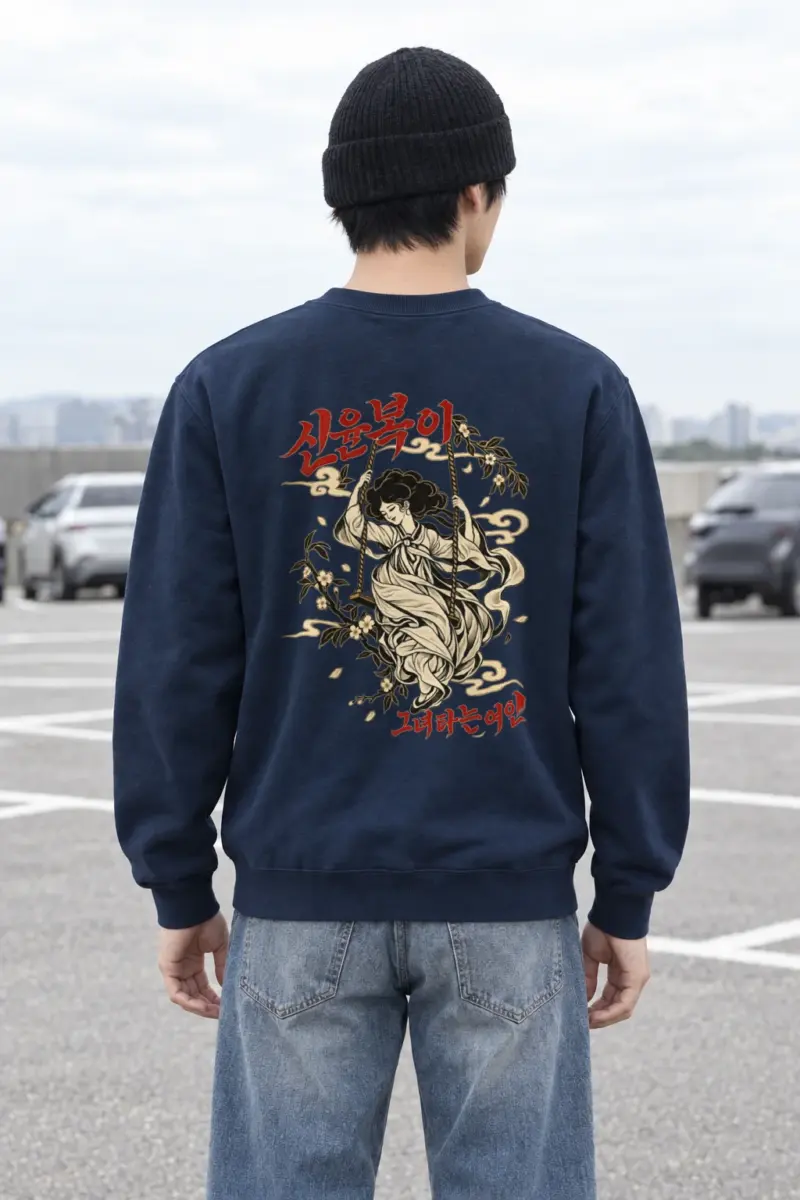 "Blossom Hanbok Woman" Heavy Blend Unisex Crewneck Sweatshirt