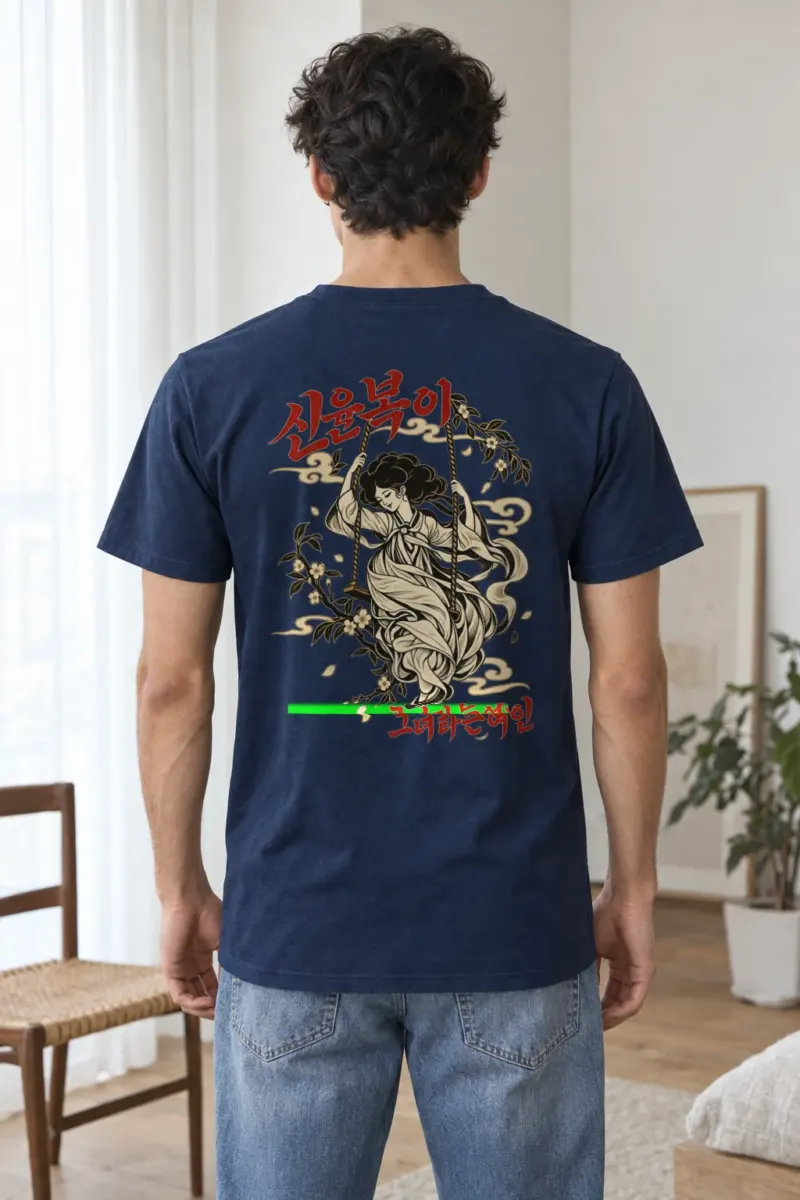"Blossom Hanbok Woman" Heavyweight Unisex Crewneck T-shirt | Gildan 5000