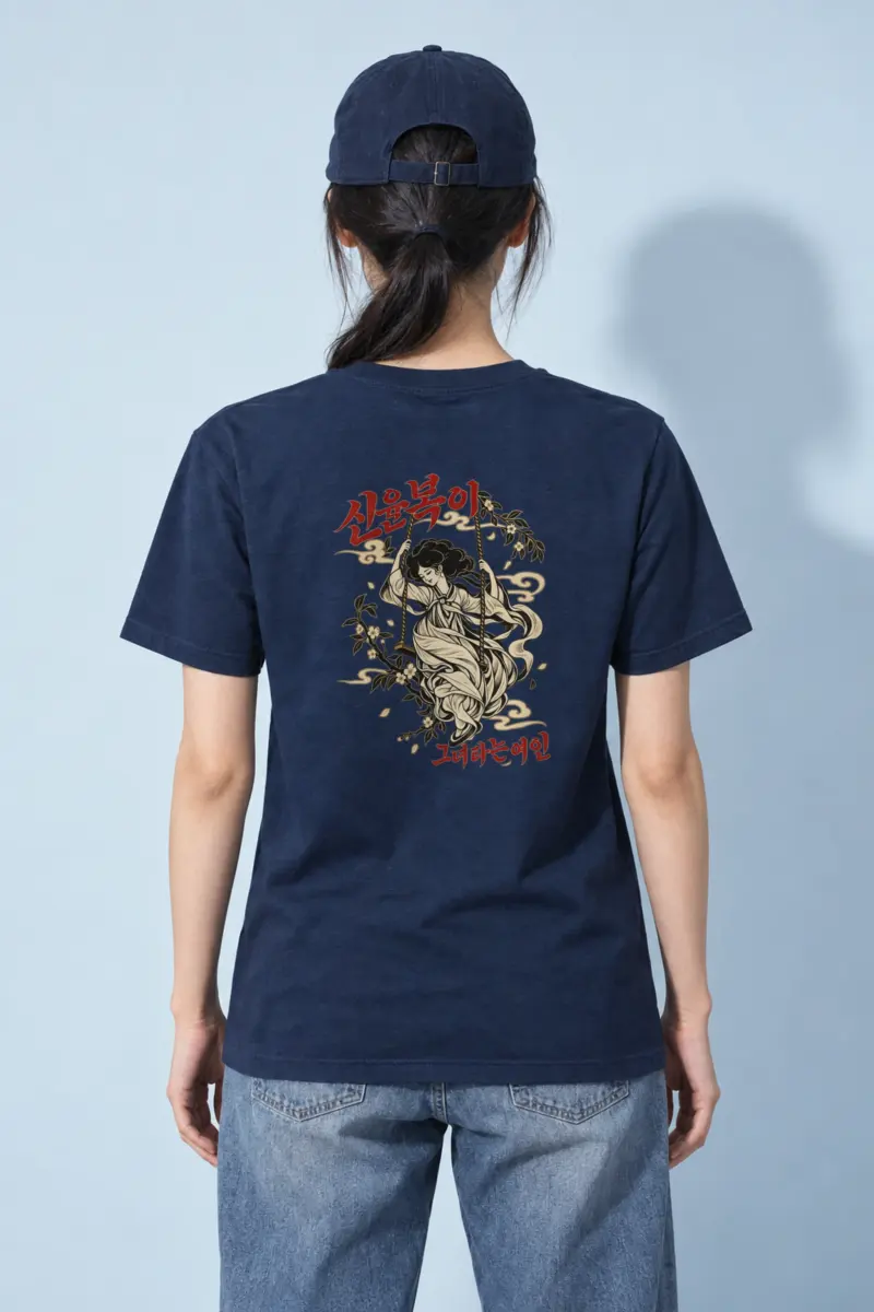 "Blossom Hanbok Woman" Heavyweight Unisex Crewneck T-shirt