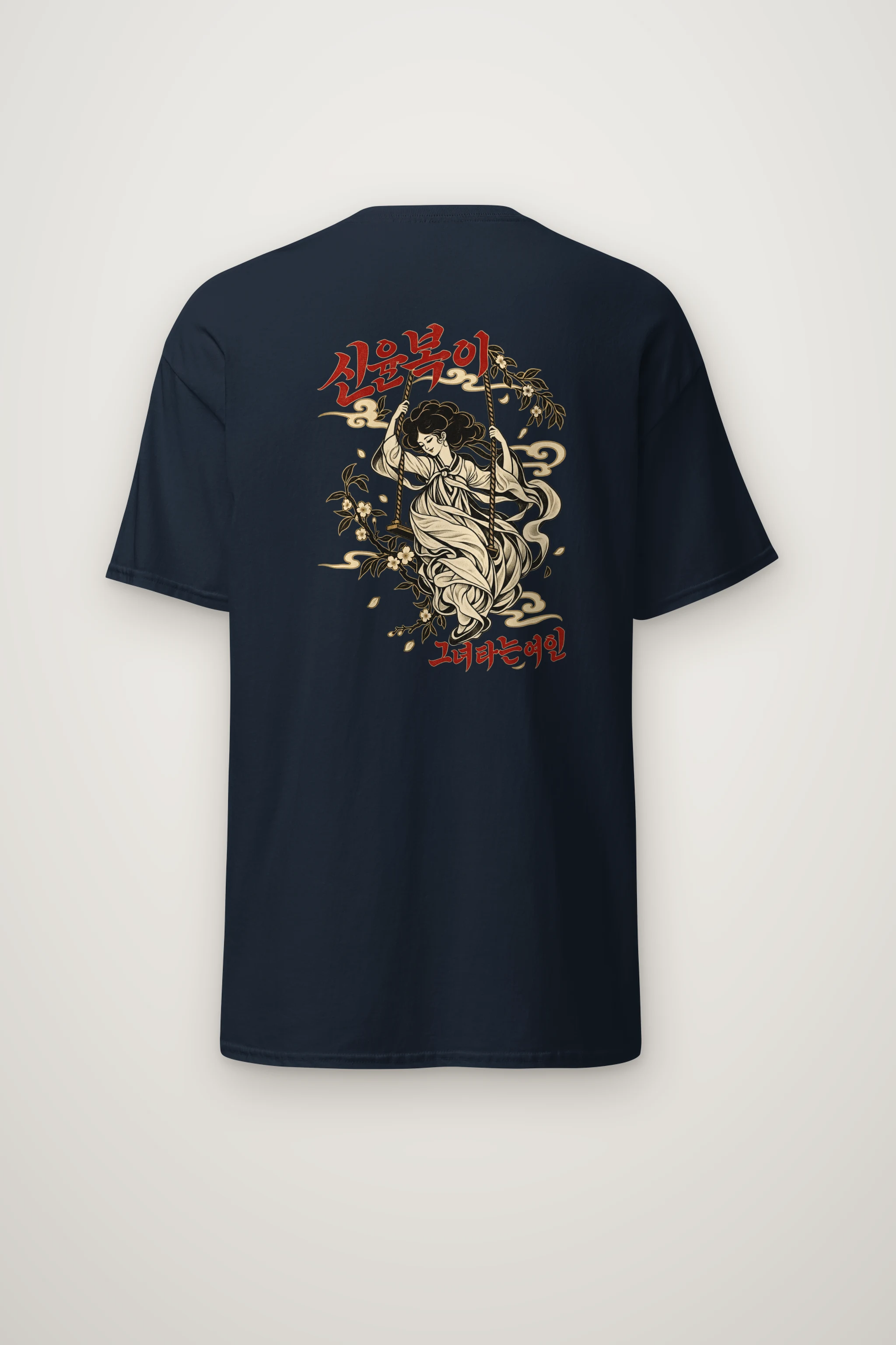 "Blossom Hanbok Woman" Heavyweight Unisex Crewneck T-shirt