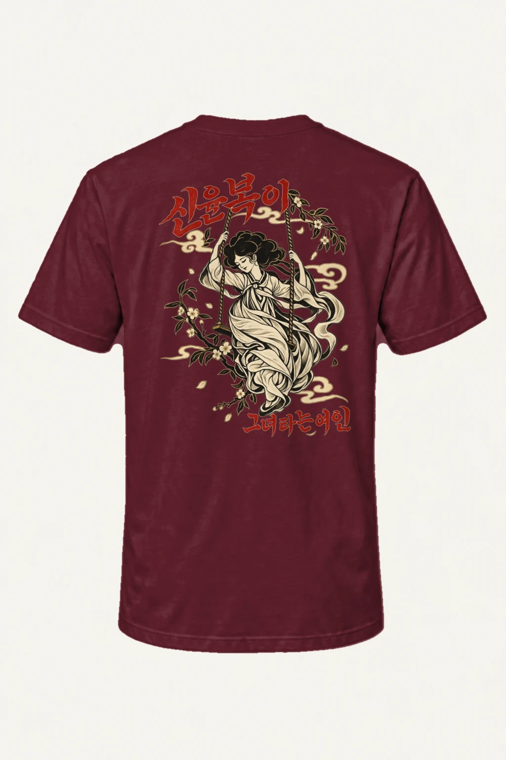 "Blossom Hanbok Woman" Heavyweight Unisex Crewneck T-shirt | Gildan 5000
