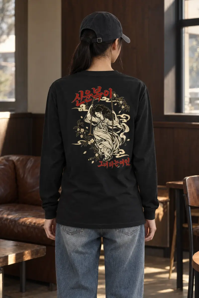 "Blossom Hanbok Woman" Unisex Longsleeve T-shirt | Gildan 2400