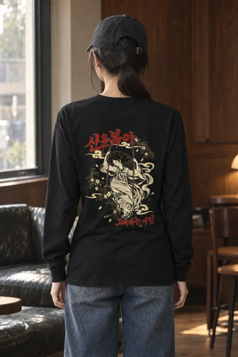 "Blossom Hanbok Woman" Unisex Longsleeve T-shirt
