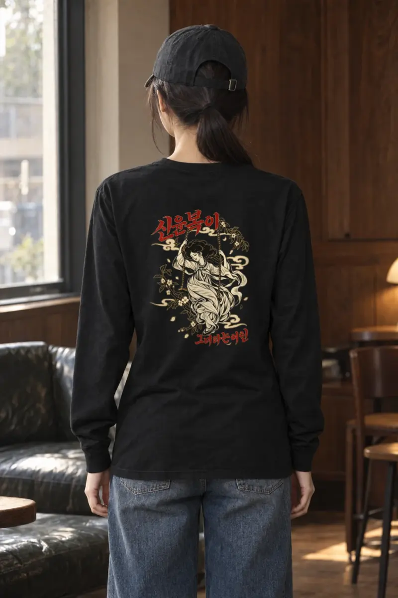 "Blossom Hanbok Woman" Unisex Longsleeve T-shirt