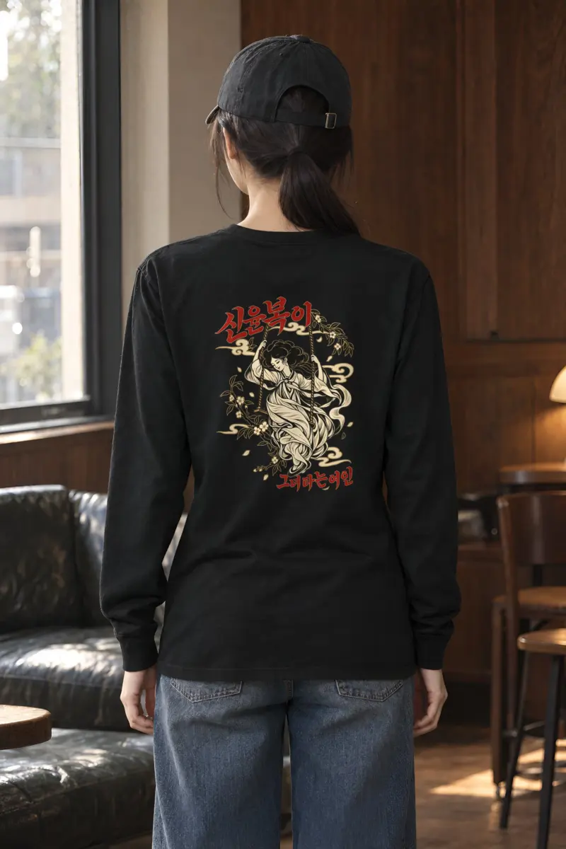 "Blossom Hanbok Woman" Unisex Longsleeve T-shirt