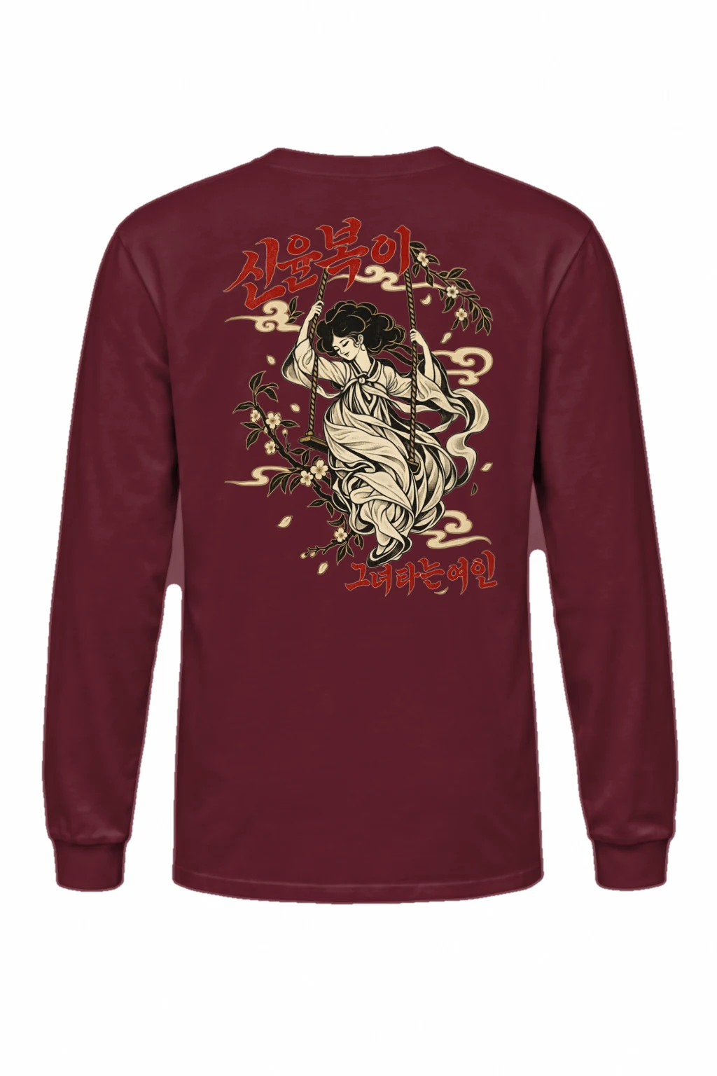 "Blossom Hanbok Woman" Unisex Longsleeve T-shirt | Gildan 2400