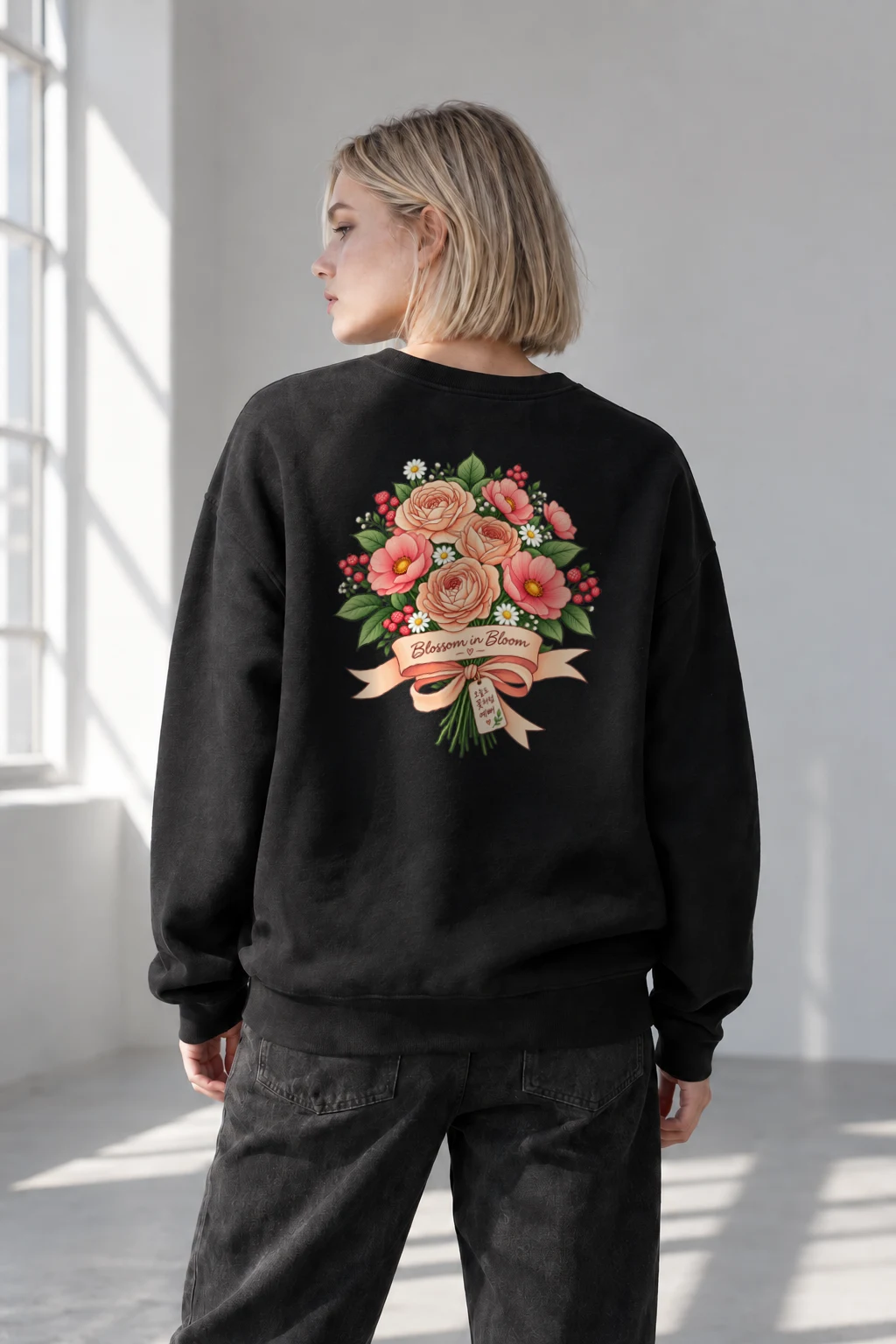 "Blossom In Bloom" Heavy Blend Unisex Crewneck Sweatshirt | Gildan 18000