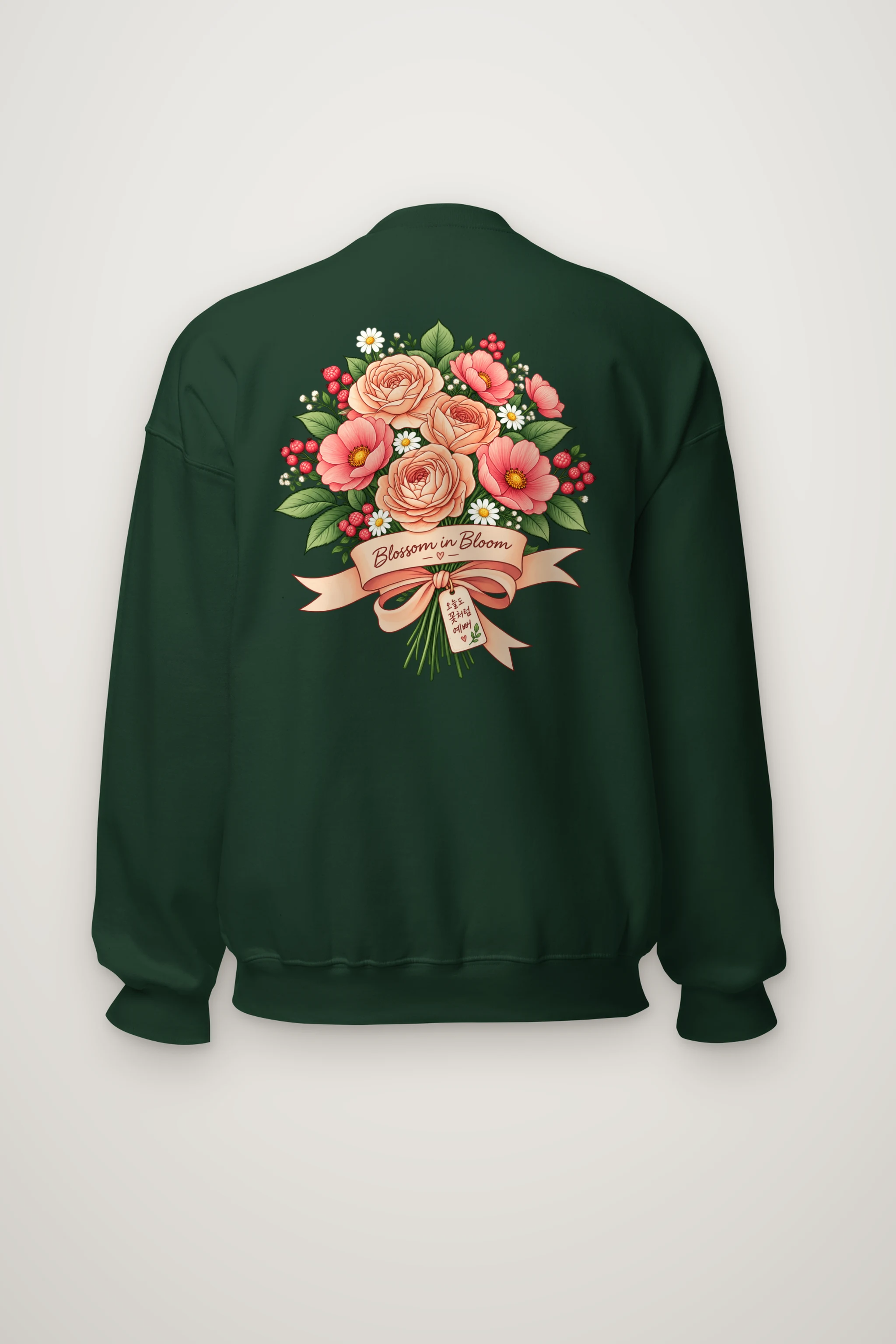 "Blossom In Bloom" Heavy Blend Unisex Crewneck Sweatshirt