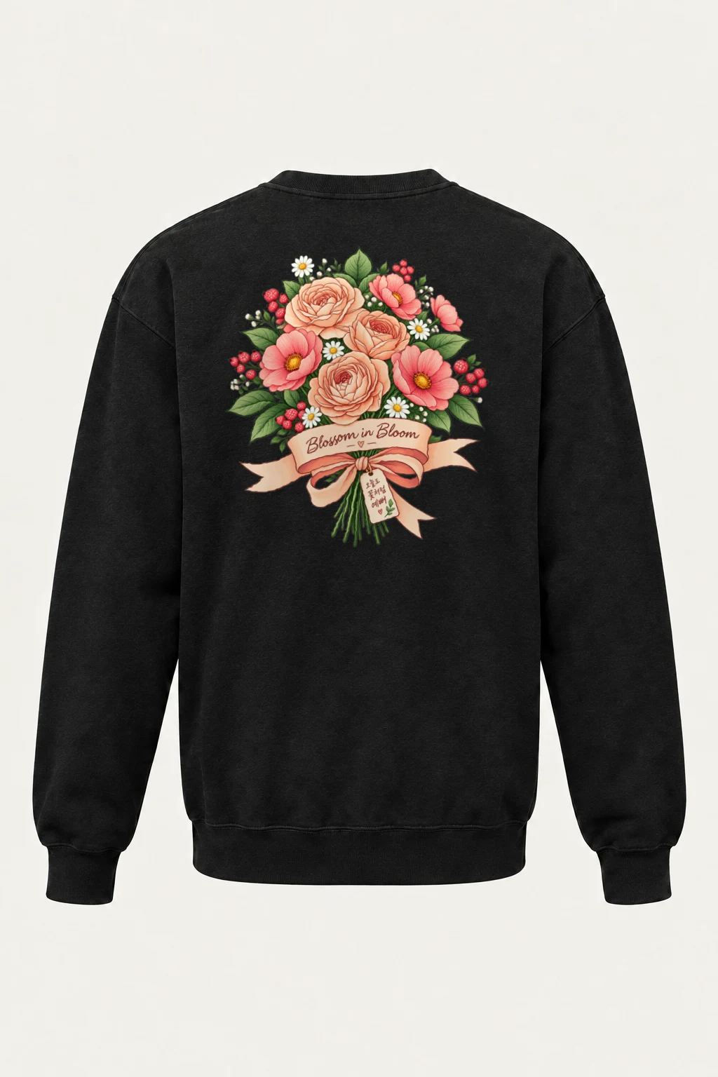 "Blossom In Bloom" Heavy Blend Unisex Crewneck Sweatshirt | Gildan 18000