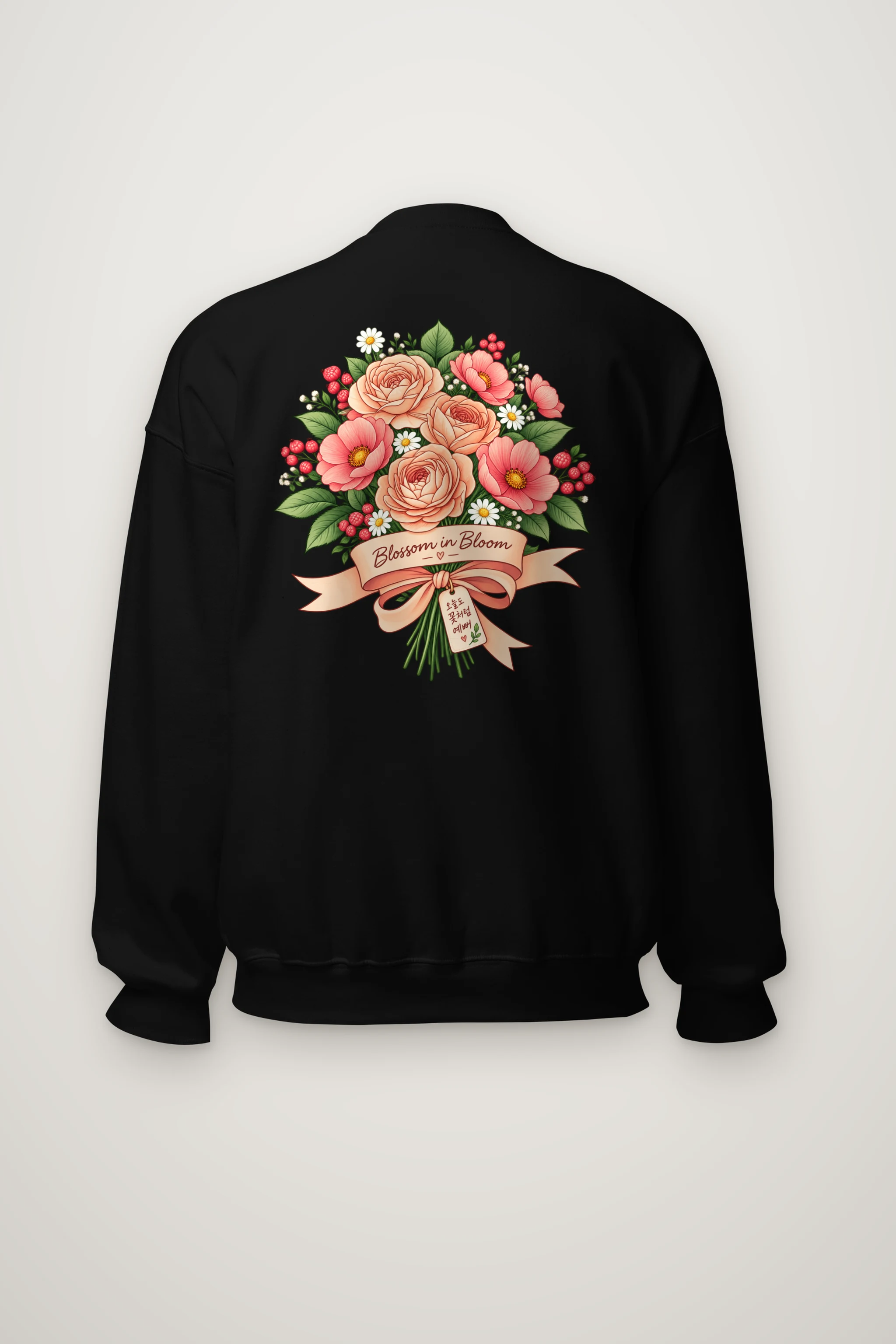 "Blossom In Bloom" Heavy Blend Unisex Crewneck Sweatshirt