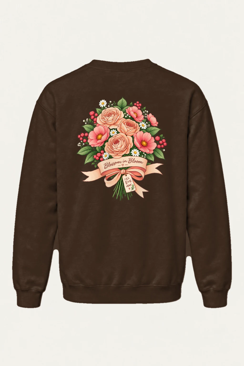 "Blossom In Bloom" Heavy Blend Unisex Crewneck Sweatshirt | Gildan 18000