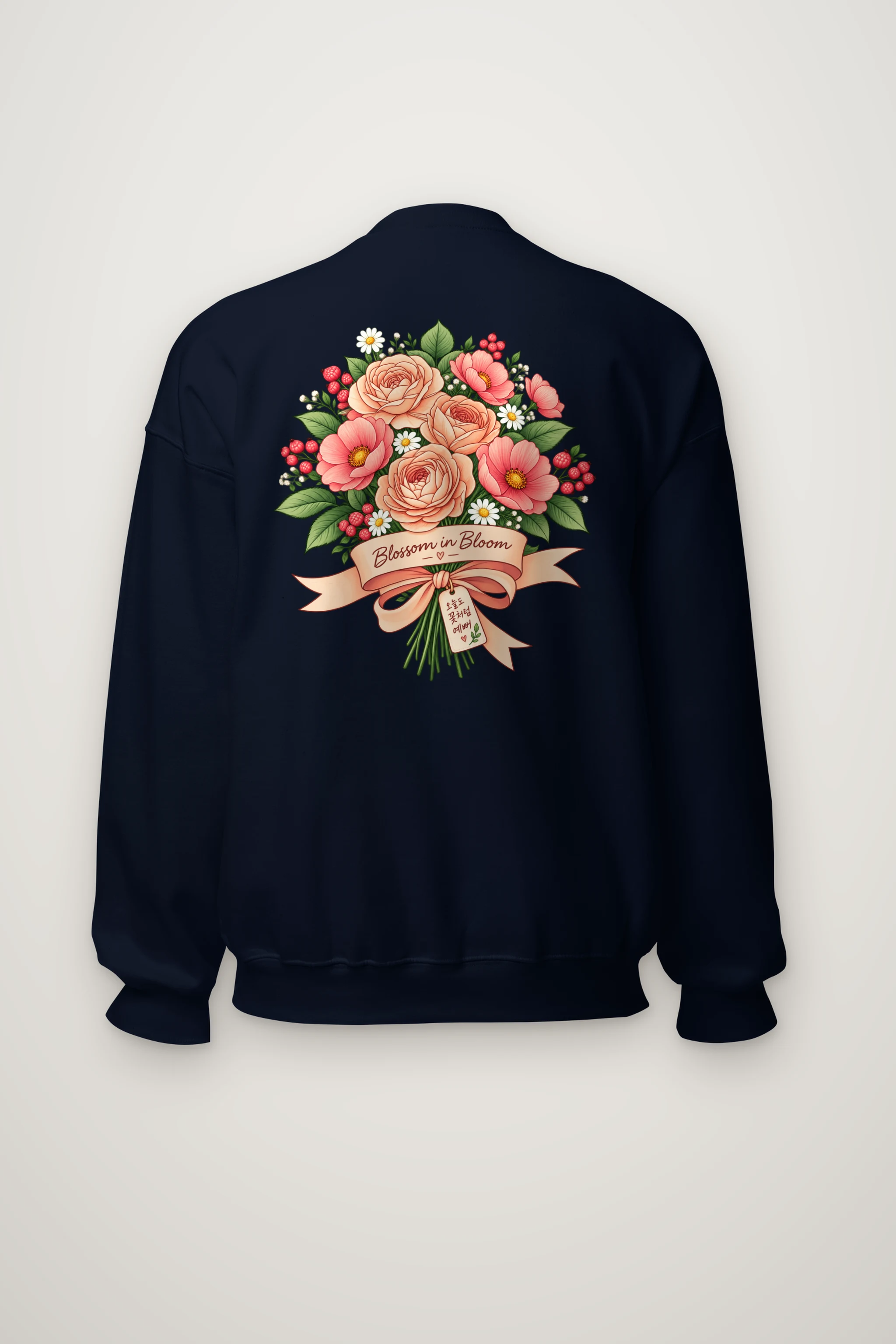"Blossom In Bloom" Heavy Blend Unisex Crewneck Sweatshirt