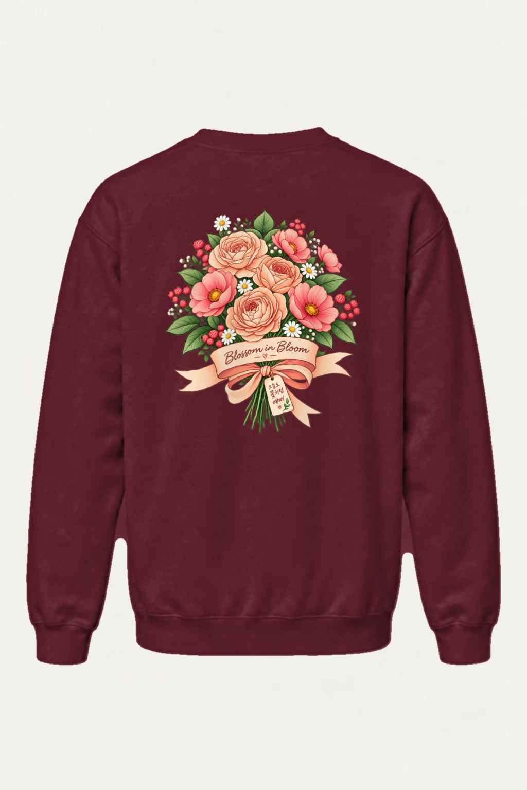 "Blossom In Bloom" Heavy Blend Unisex Crewneck Sweatshirt | Gildan 18000