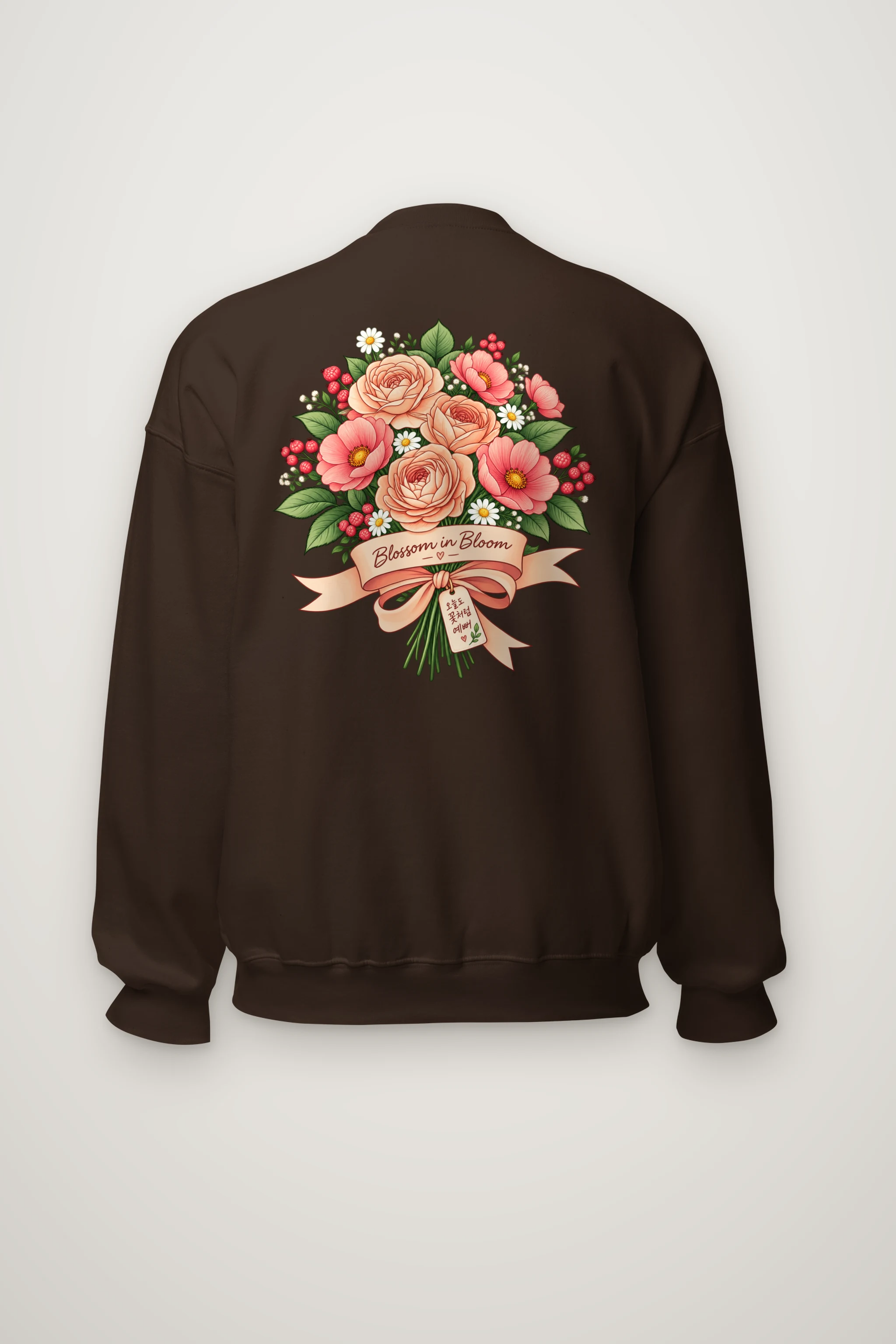 "Blossom In Bloom" Heavy Blend Unisex Crewneck Sweatshirt