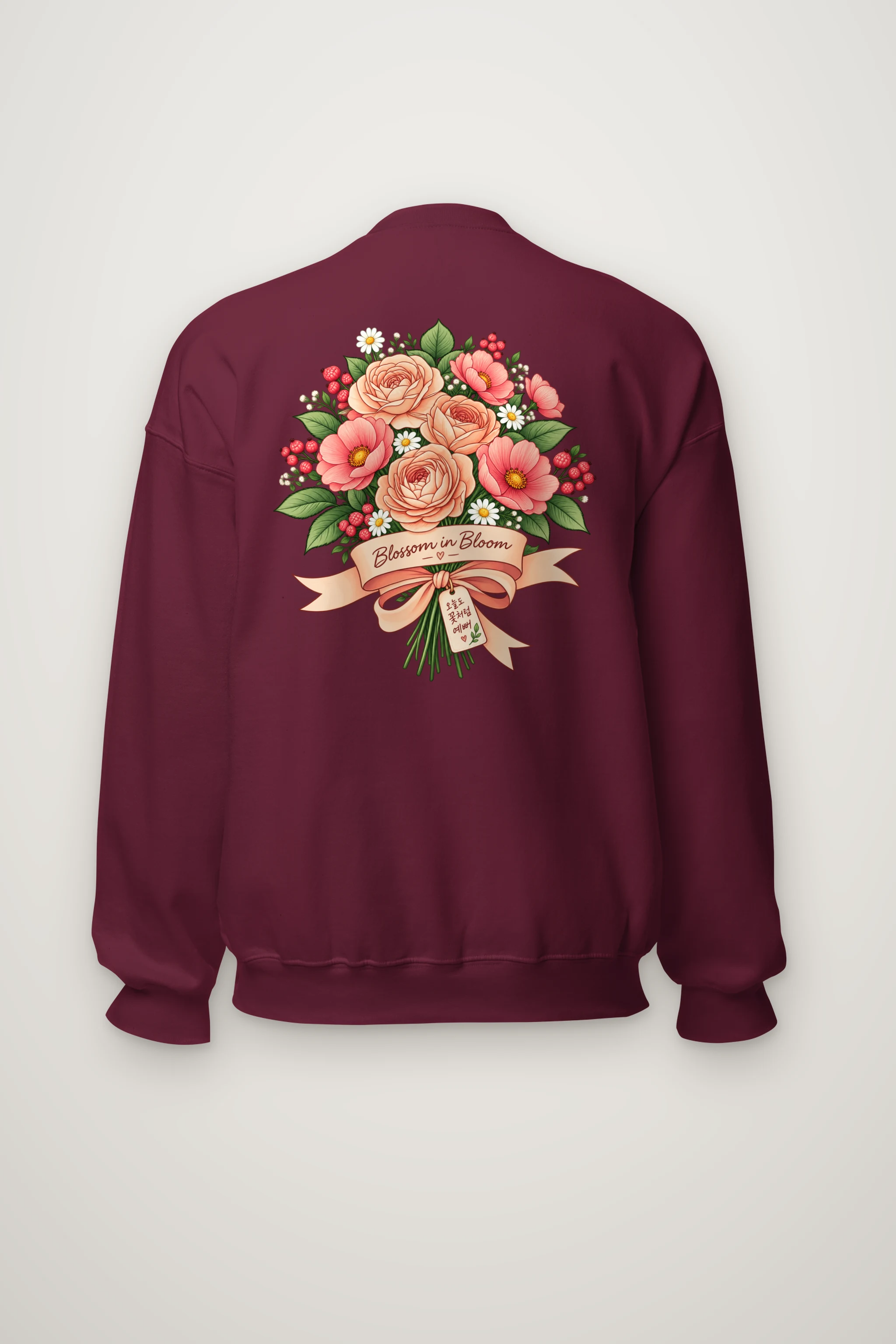 "Blossom In Bloom" Heavy Blend Unisex Crewneck Sweatshirt