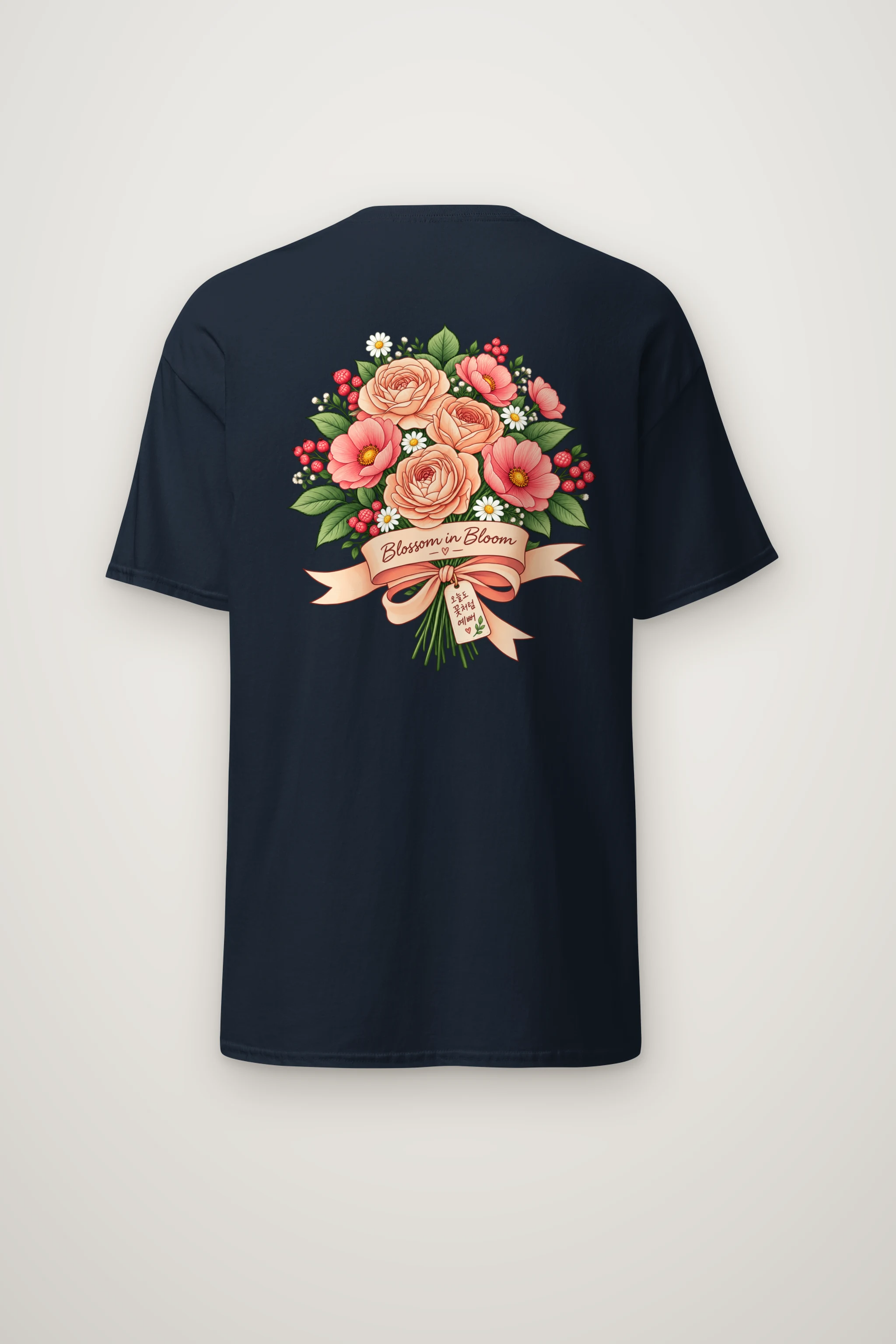"Blossom In Bloom" Heavyweight Unisex Crewneck T-shirt