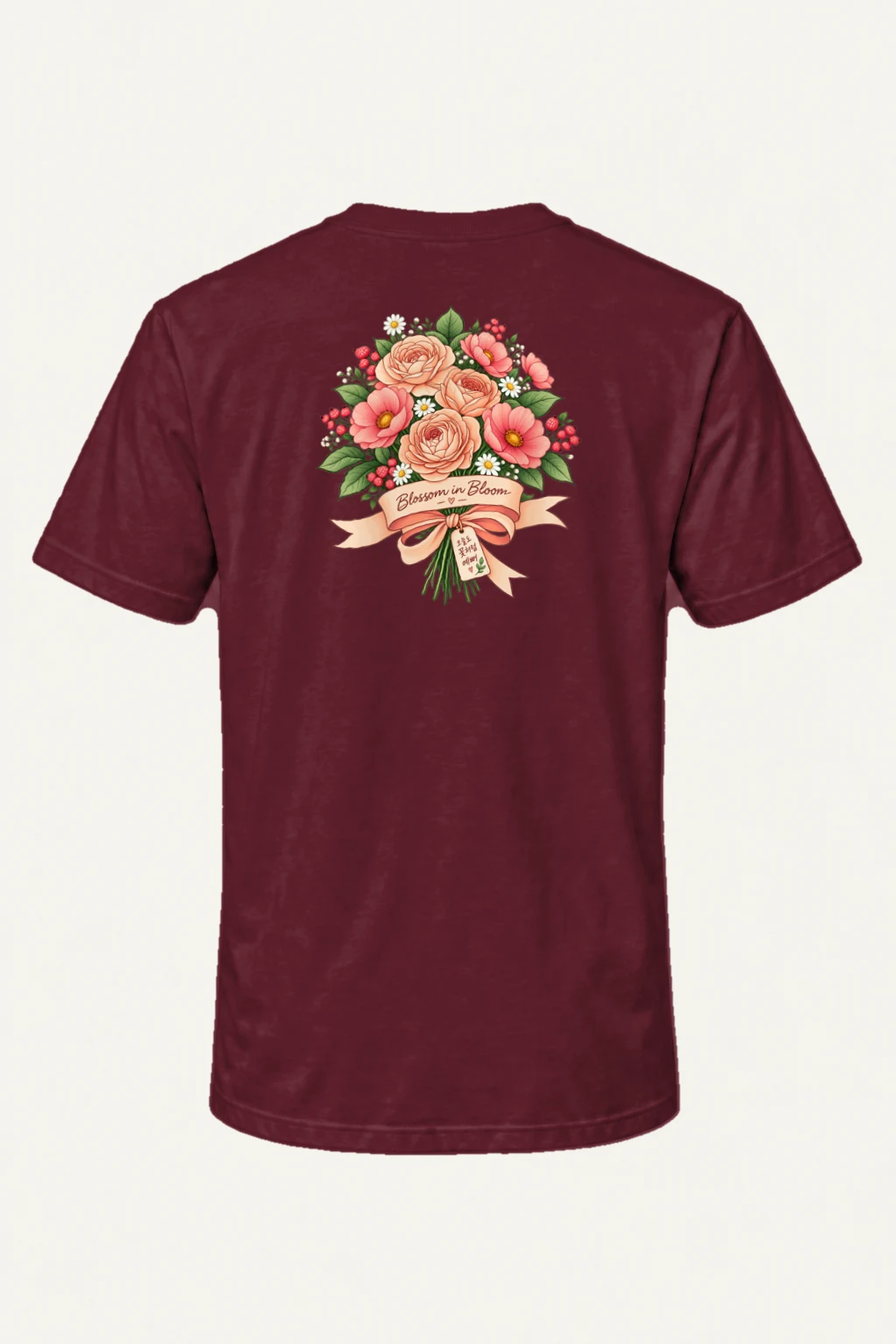 "Blossom In Bloom" Heavyweight Unisex Crewneck T-shirt | Gildan 5000