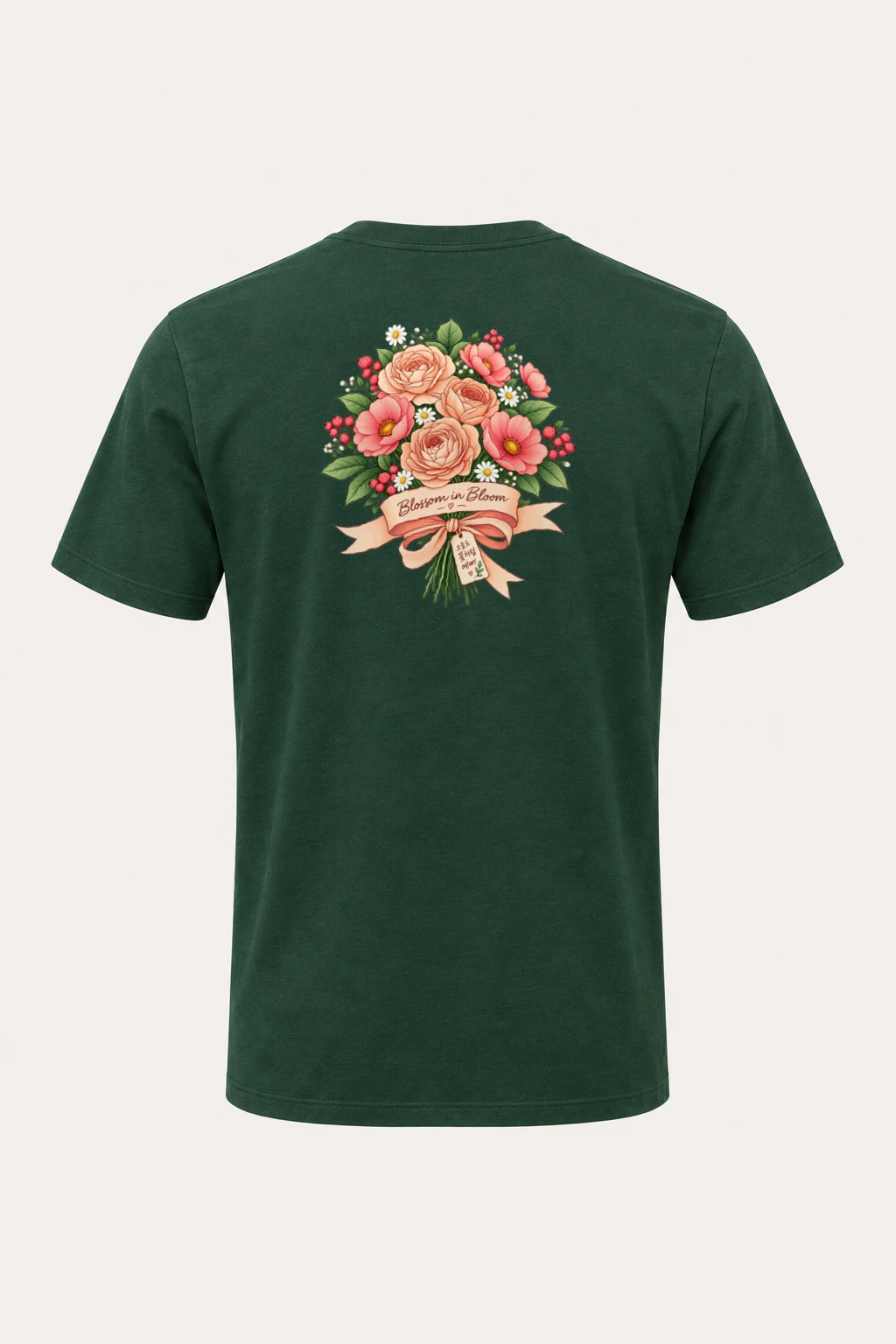 "Blossom In Bloom" Heavyweight Unisex Crewneck T-shirt | Gildan 5000
