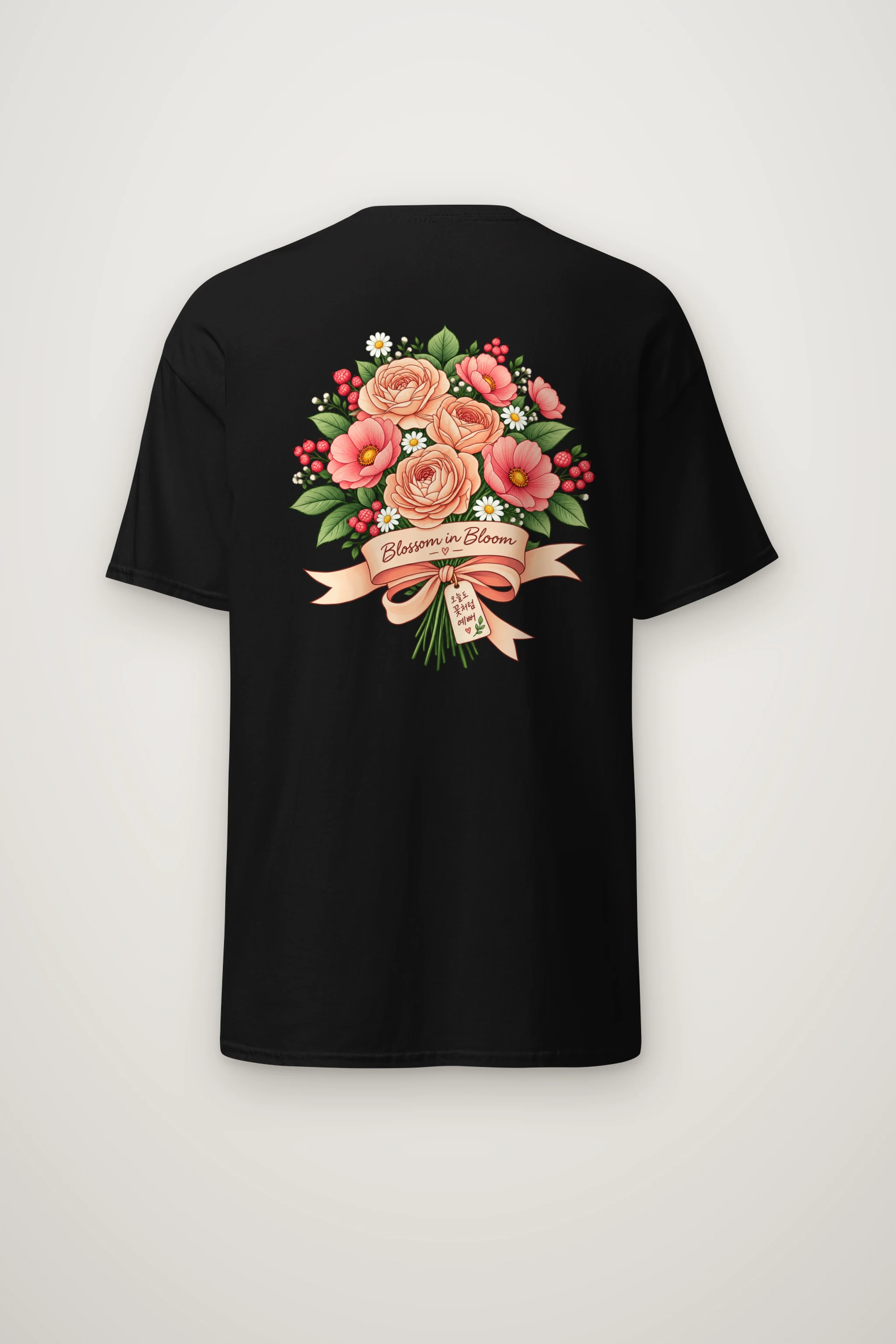 "Blossom In Bloom" Heavyweight Unisex Crewneck T-shirt
