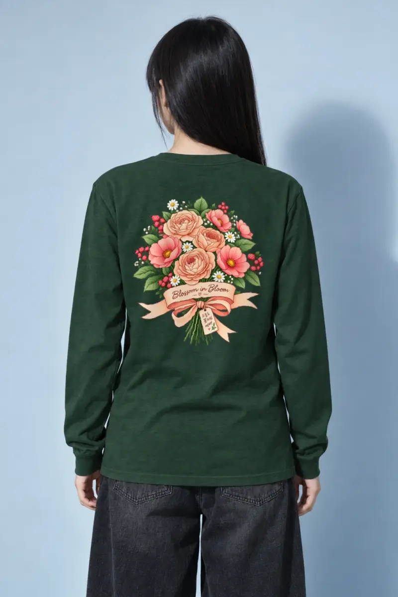 "Blossom in Bloom" Unisex Longsleeve T-shirt | Gildan 2400