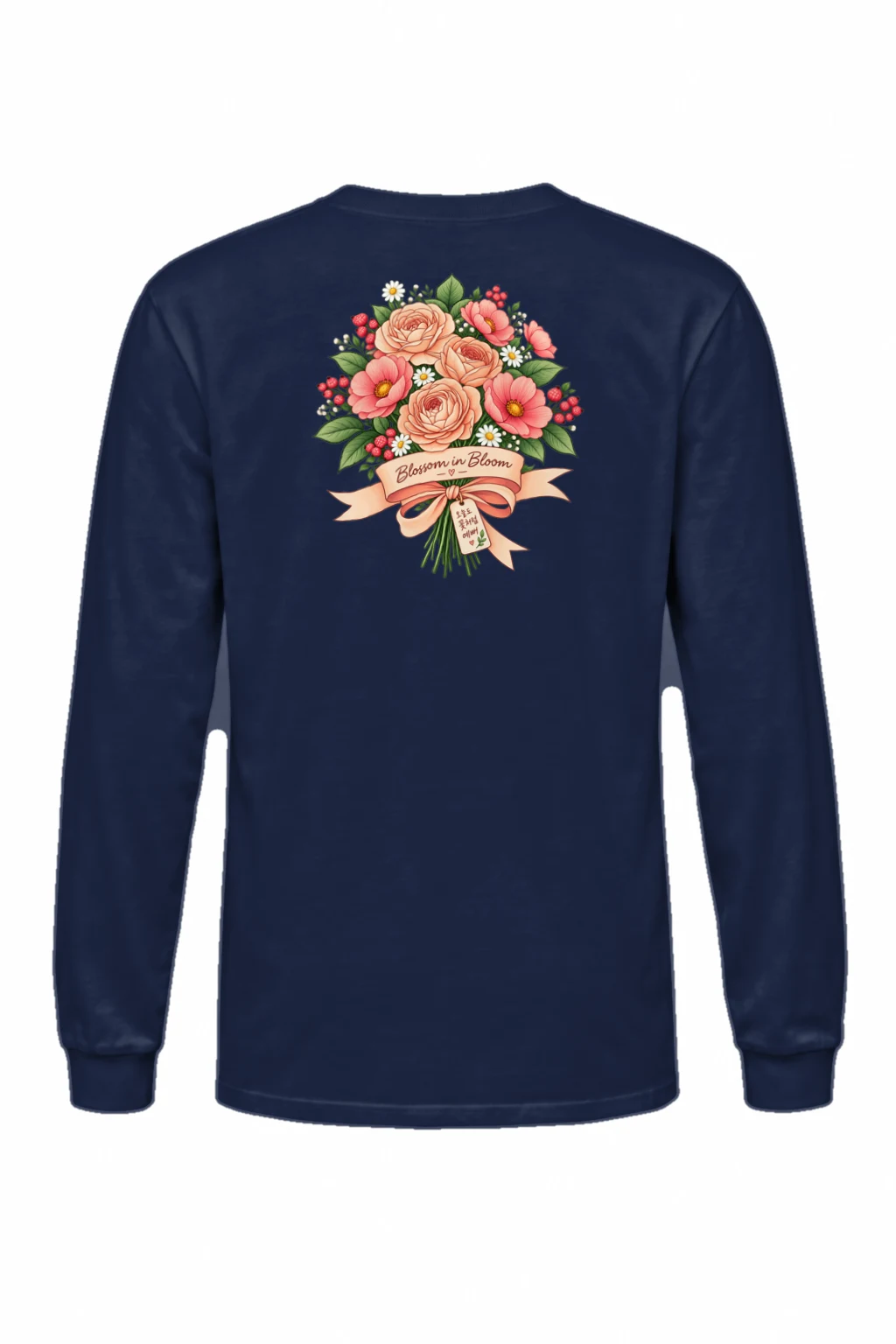 "Blossom in Bloom" Unisex Longsleeve T-shirt | Gildan 2400