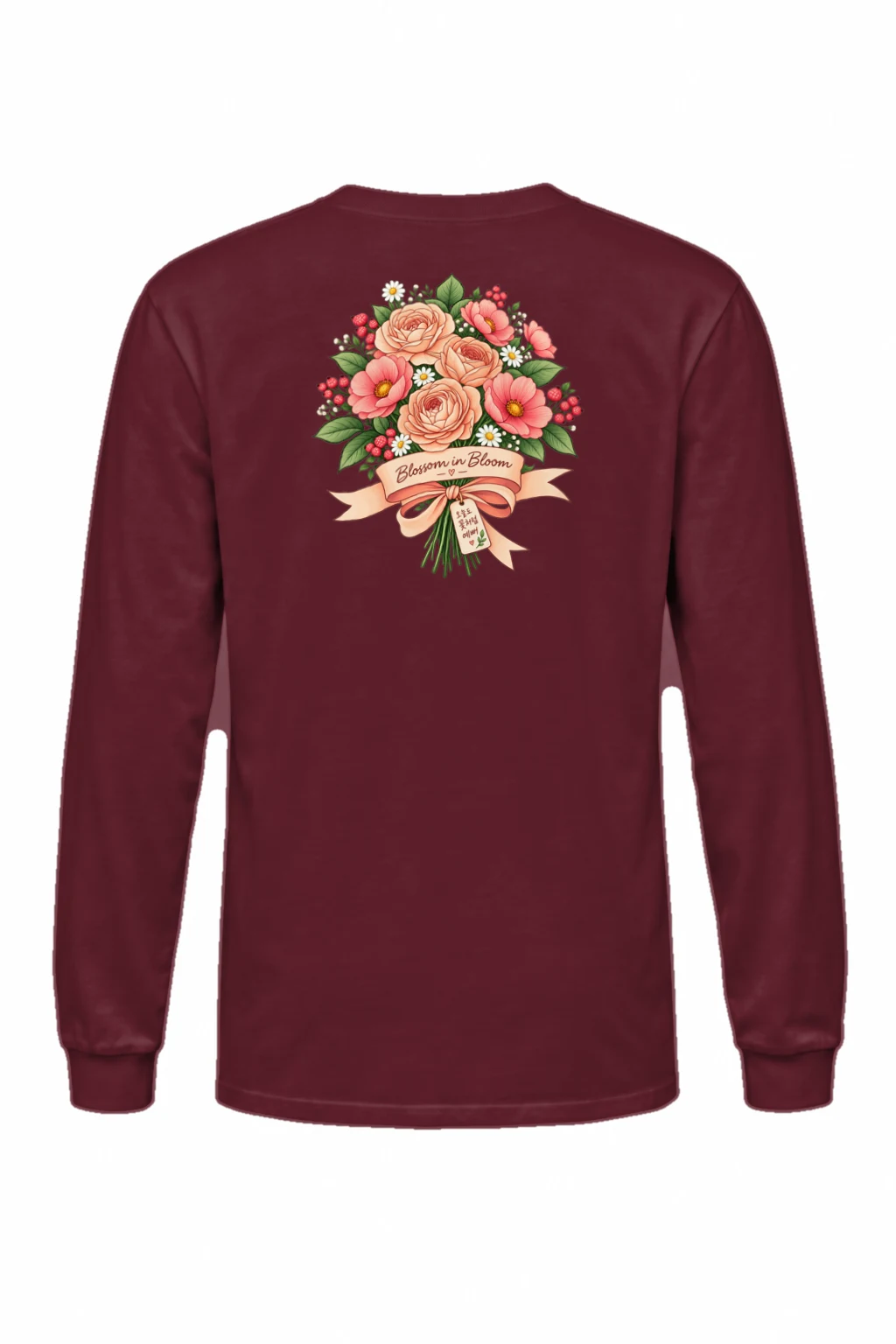 "Blossom in Bloom" Unisex Longsleeve T-shirt | Gildan 2400