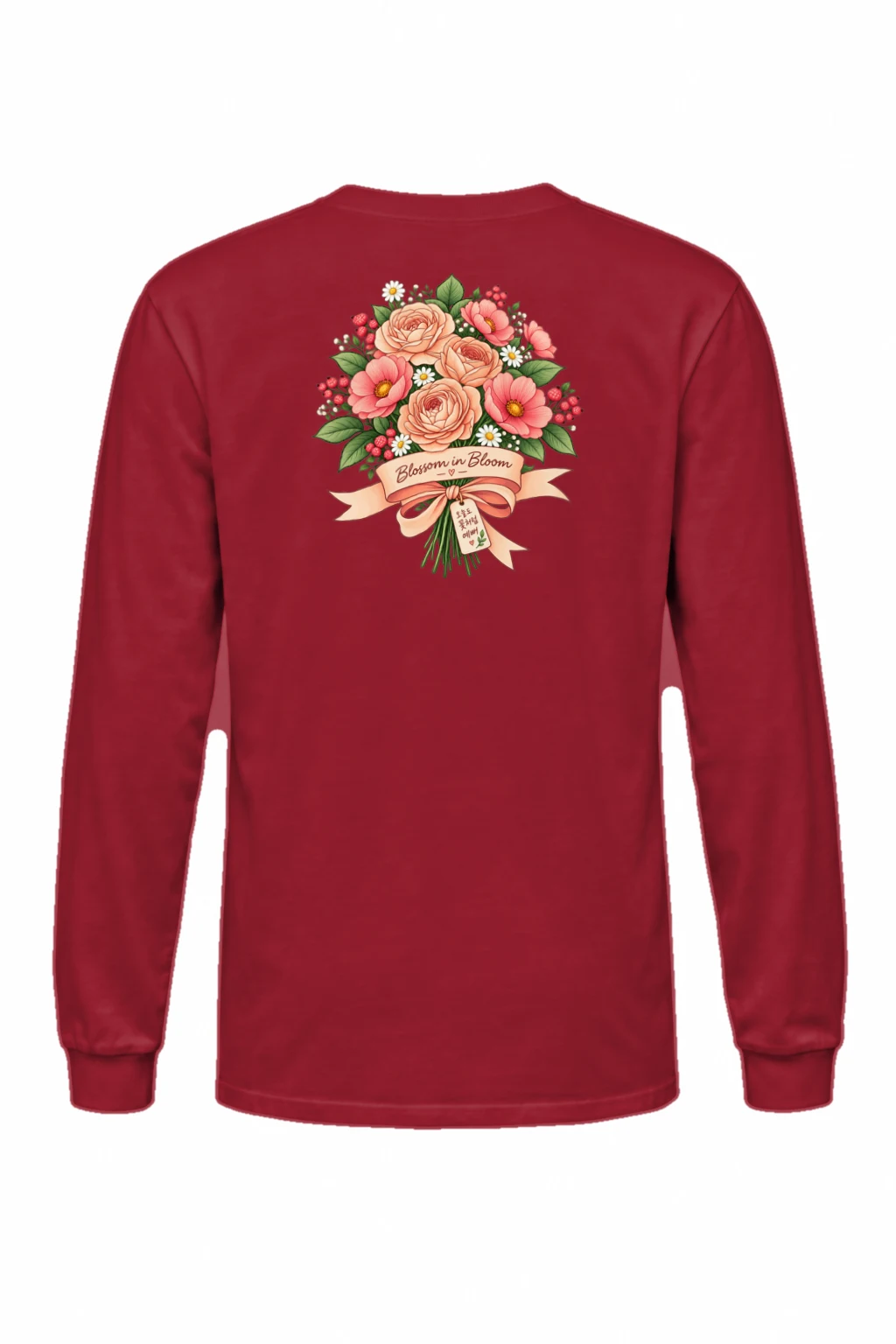 "Blossom in Bloom" Unisex Longsleeve T-shirt | Gildan 2400