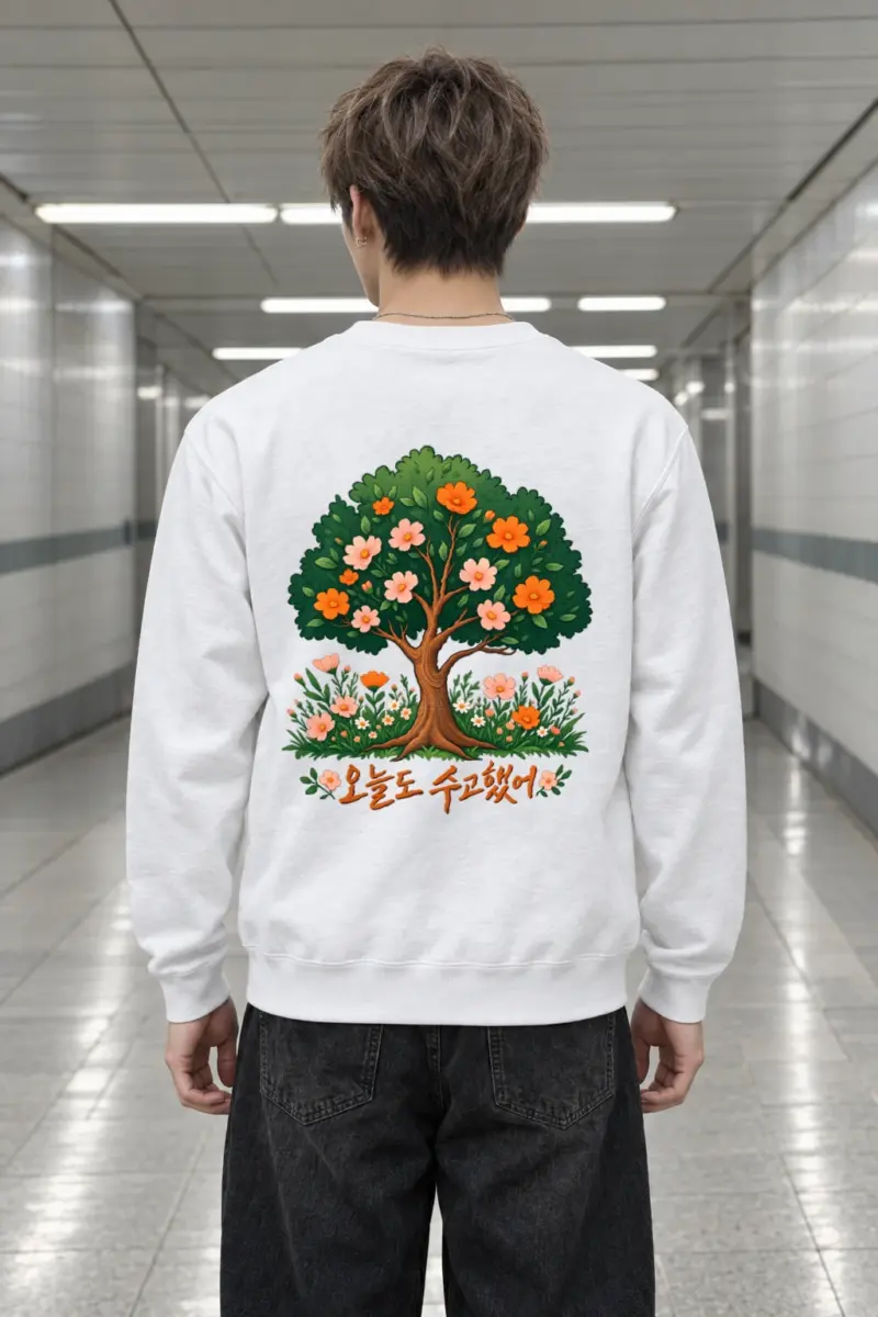 "Blossom Meadow" Heavy Blend Unisex Crewneck Sweatshirt