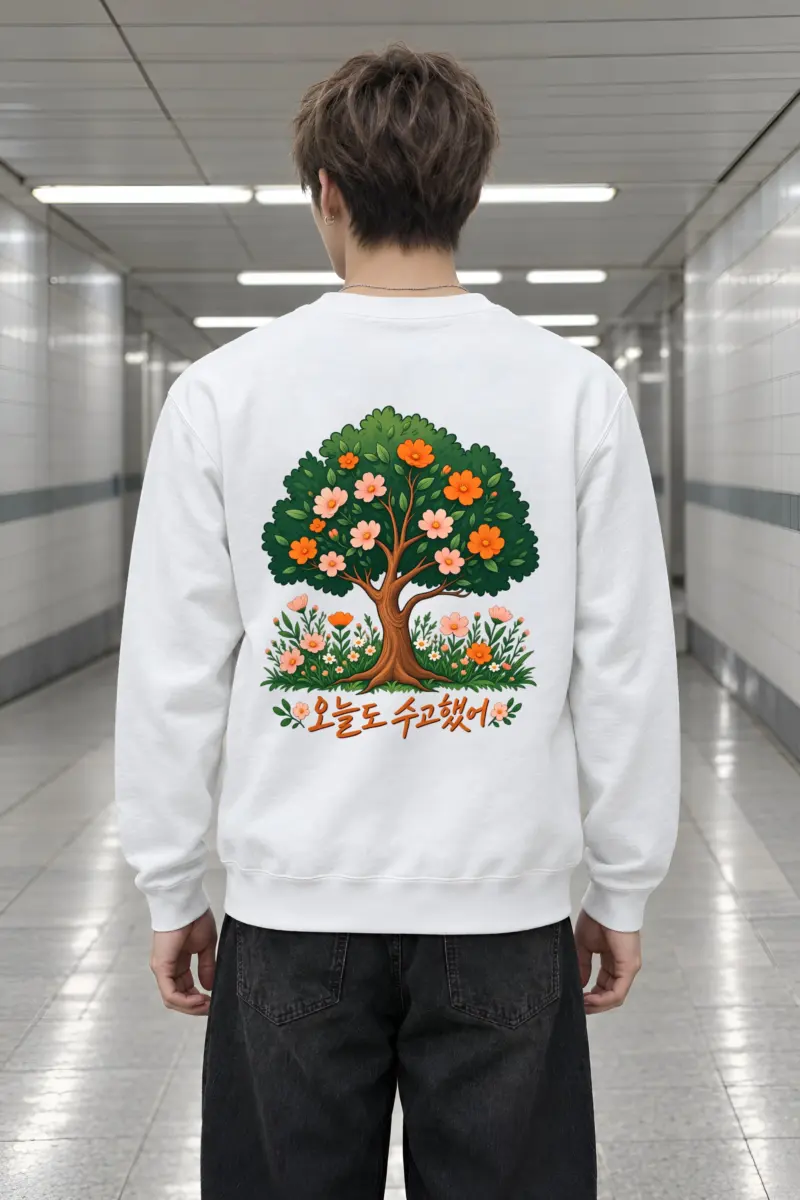 "Blossom Meadow" Heavy Blend Unisex Crewneck Sweatshirt