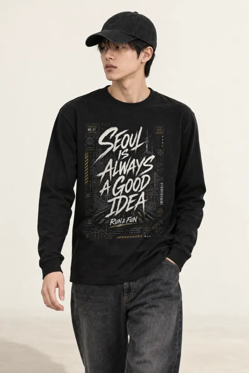 "Blueprint Letter Study" Unisex Longsleeve T-shirt | Gildan 2400