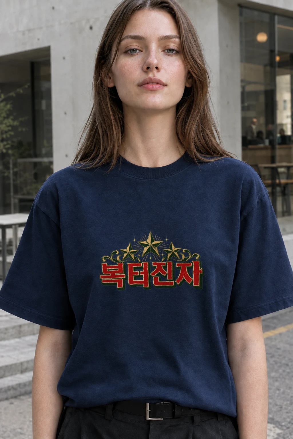 "Bokdeongi Stars" Heavyweight Unisex Crewneck T-shirt | Gildan 5000