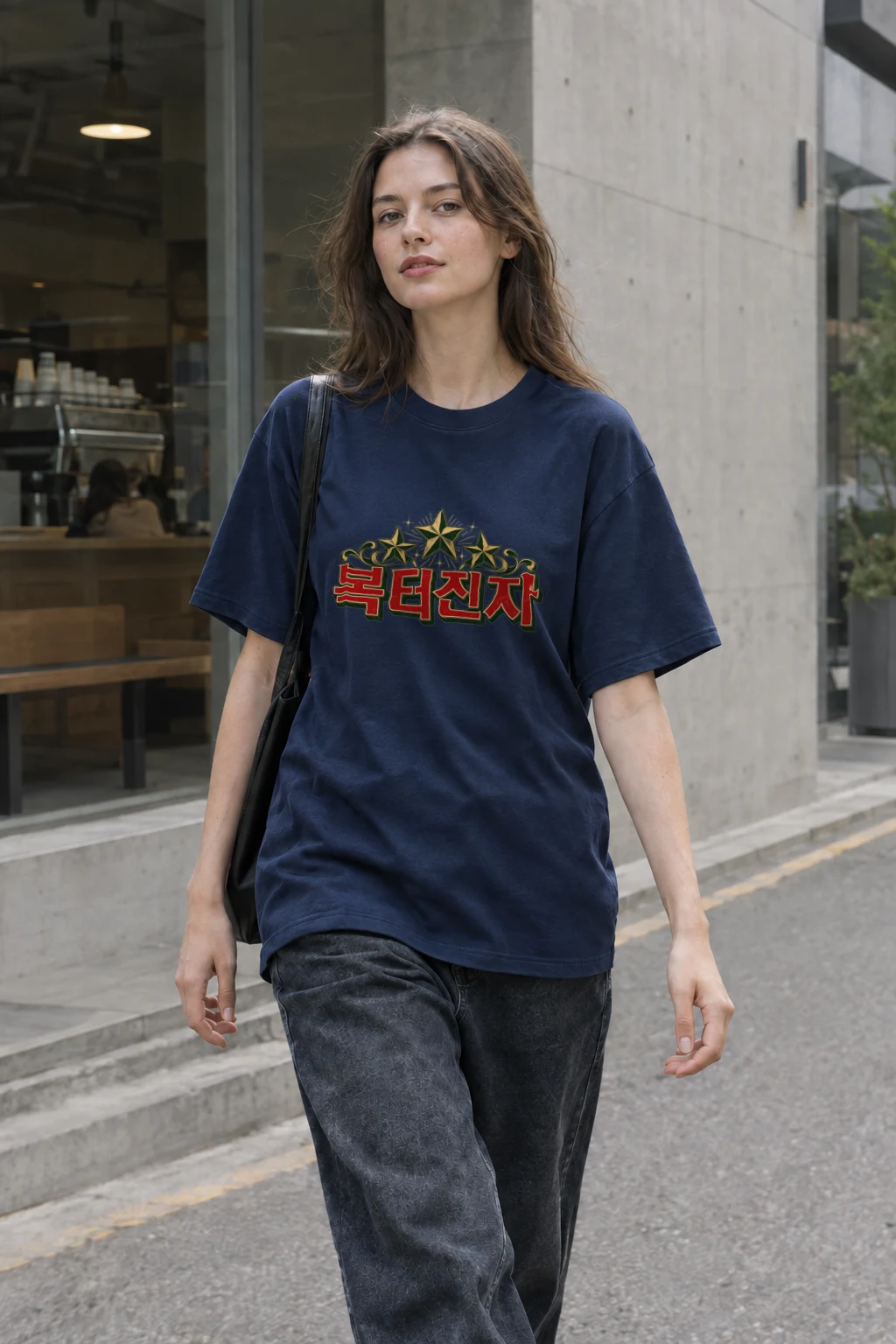 "Bokdeongi Stars" Heavyweight Unisex Crewneck T-shirt | Gildan 5000