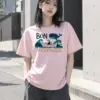 "Bon Voyage Sailor" Heavyweight Unisex Crewneck T-shirt | Gildan 5000