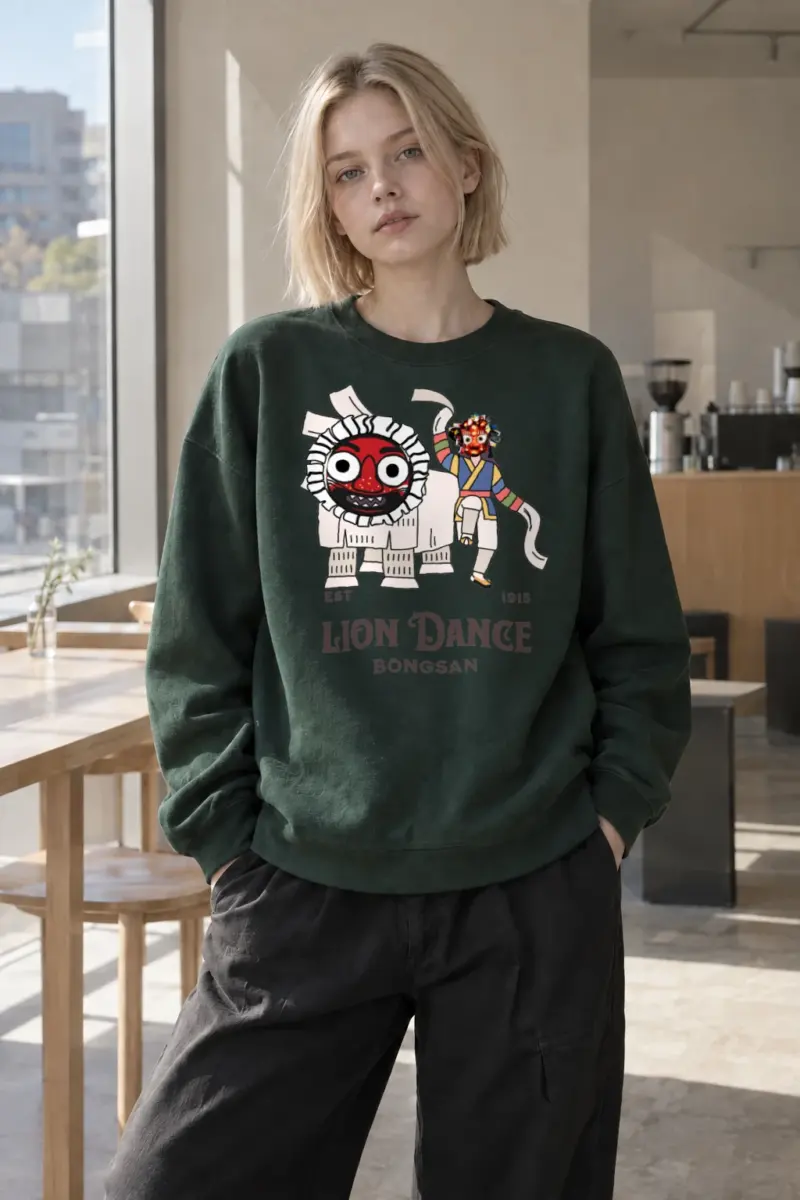 “Bongsan Lion Dance” Heavy Blend Unisex Crewneck Sweatshirt | Gildan 18000
