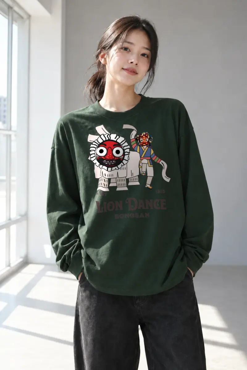 "Bongsan Lion Dance" Unisex Longsleeve T-shirt | Gildan 2400