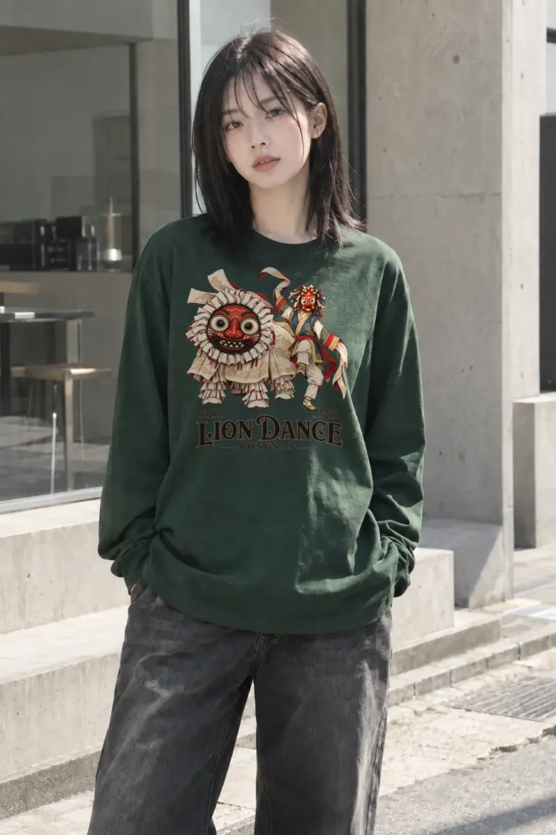 "Bongsan Lion Dance" Unisex Longsleeve T-shirt | Gildan 2400