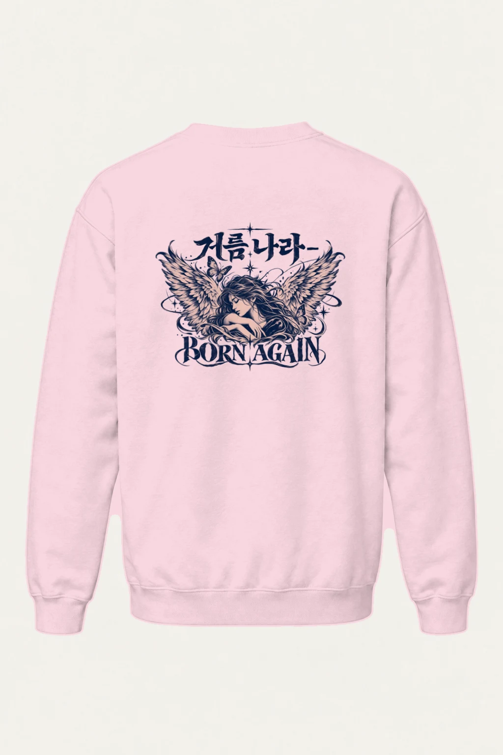 "Born Again Angel" Heavy Blend Unisex Crewneck Sweatshirt | Gildan 18000