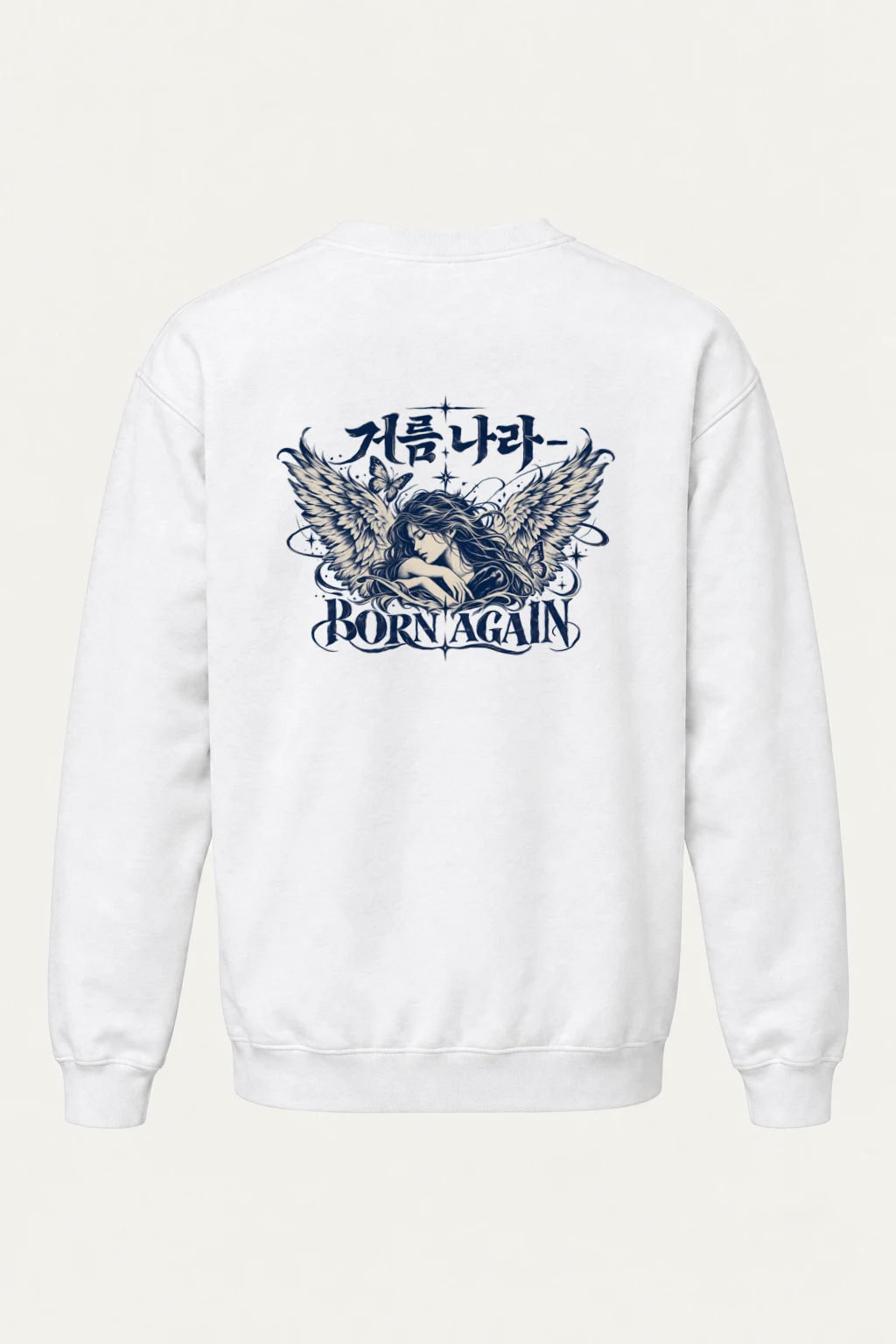 "Born Again Angel" Heavy Blend Unisex Crewneck Sweatshirt | Gildan 18000