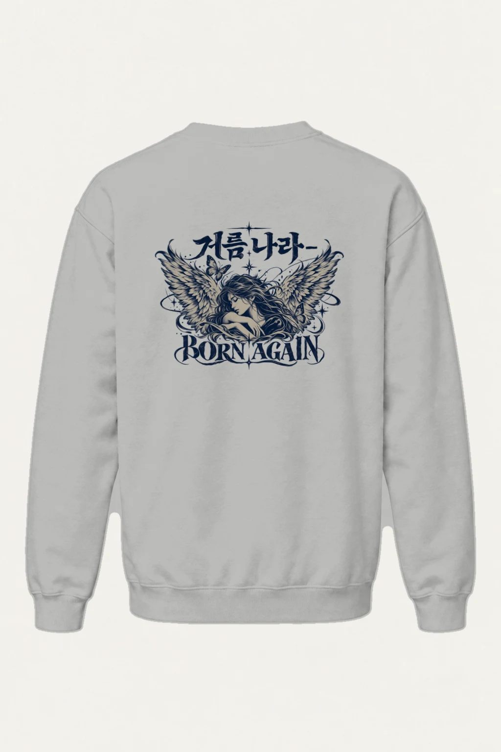 "Born Again Angel" Heavy Blend Unisex Crewneck Sweatshirt | Gildan 18000