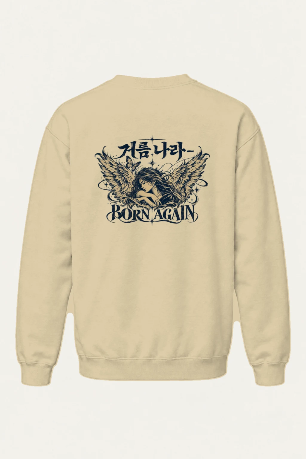 "Born Again Angel" Heavy Blend Unisex Crewneck Sweatshirt | Gildan 18000