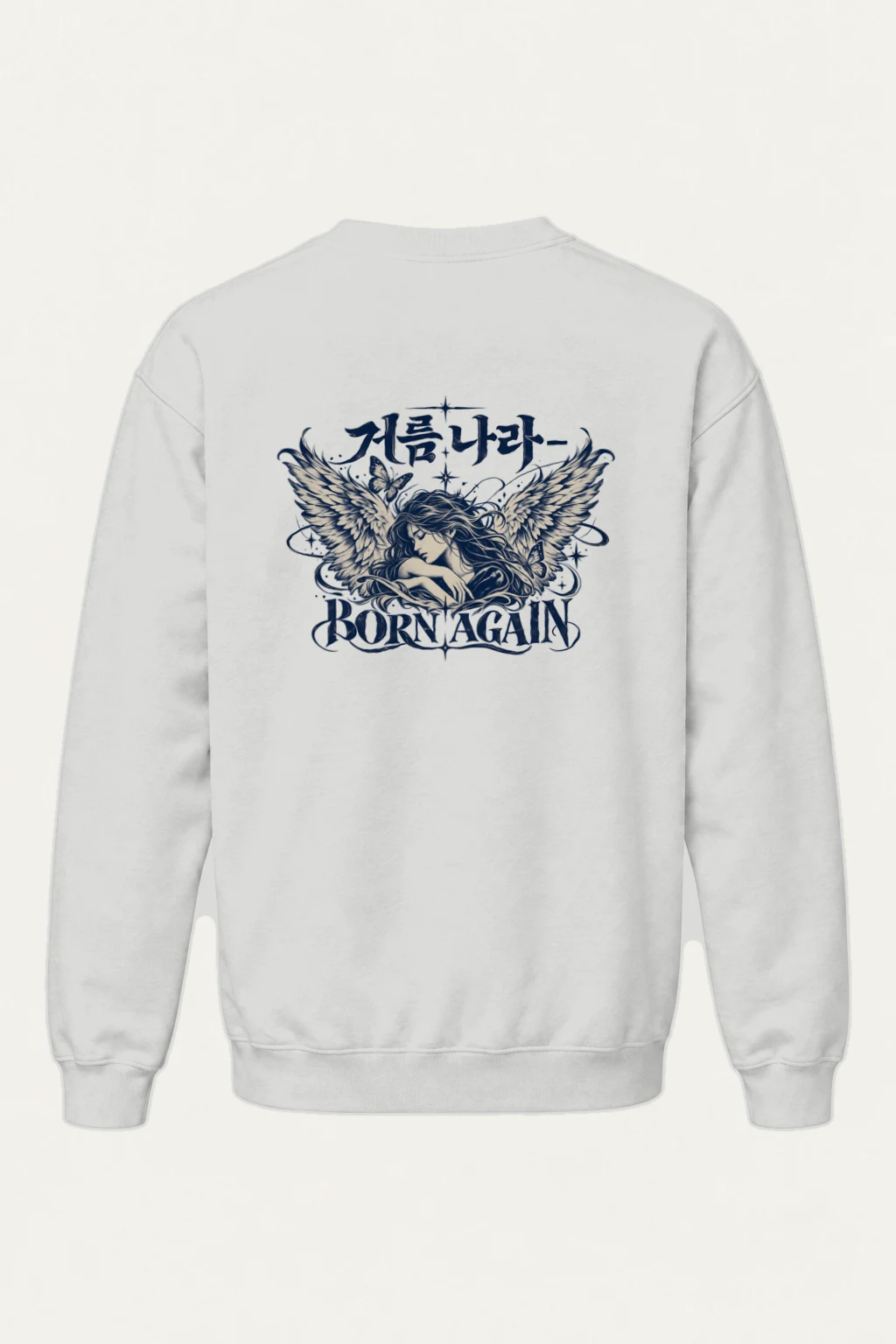 "Born Again Angel" Heavy Blend Unisex Crewneck Sweatshirt | Gildan 18000