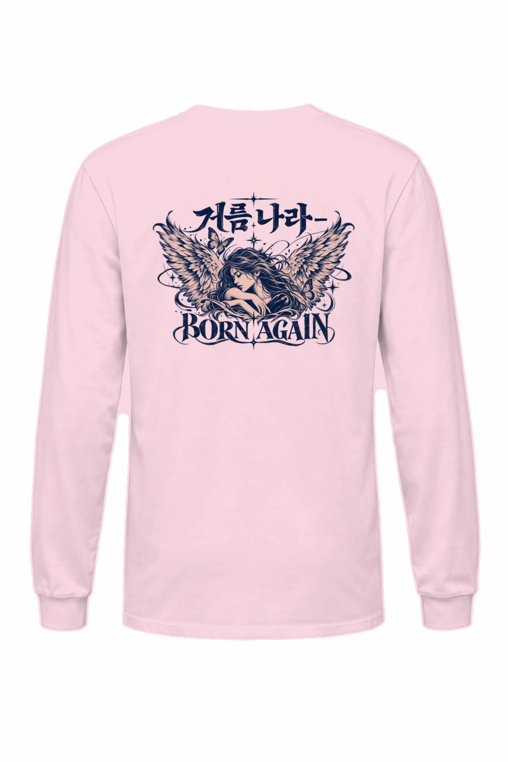 "Born Again Angel" Unisex Longsleeve T-shirt | Gildan 2400