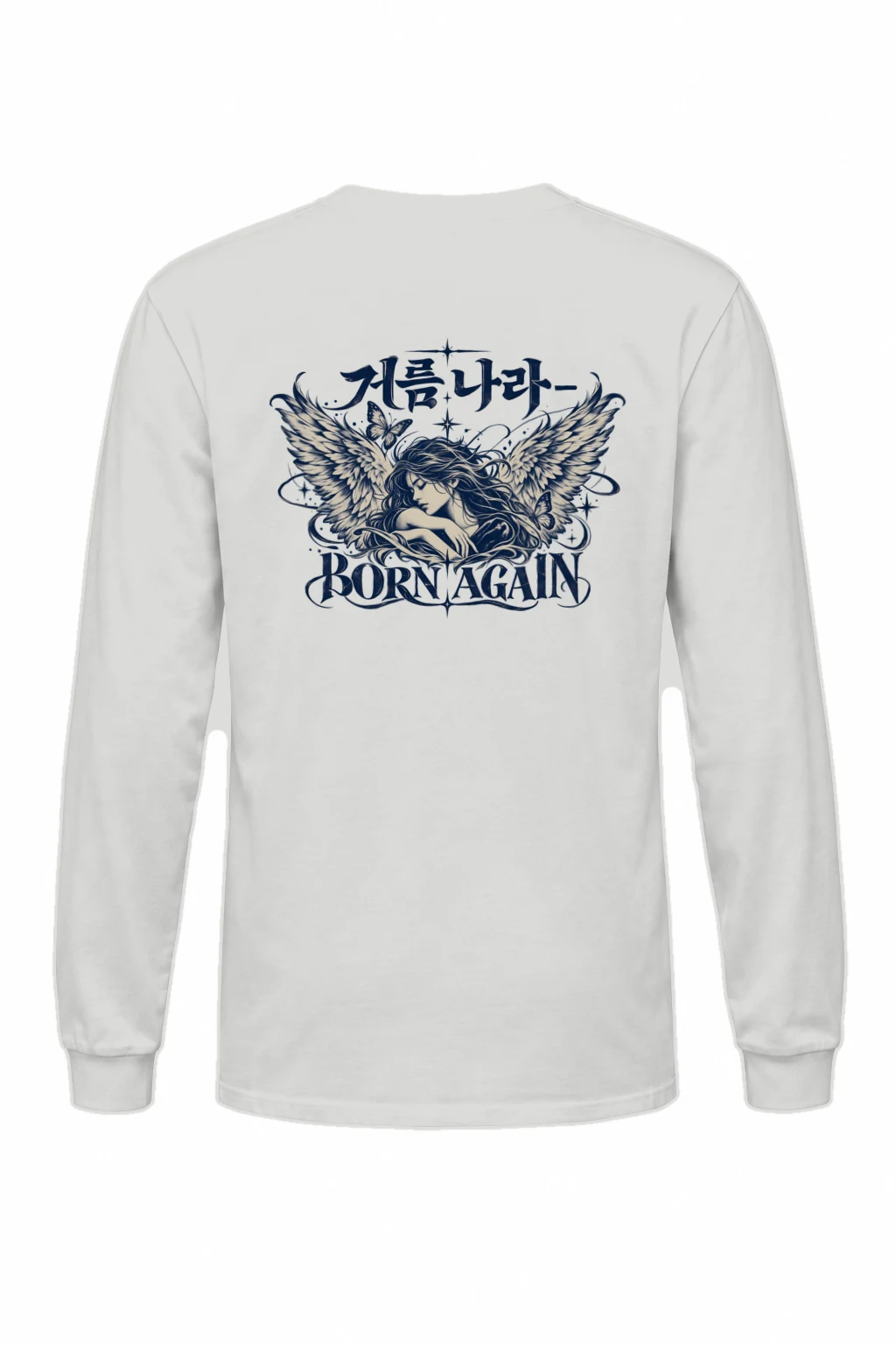 "Born Again Angel" Unisex Longsleeve T-shirt | Gildan 2400