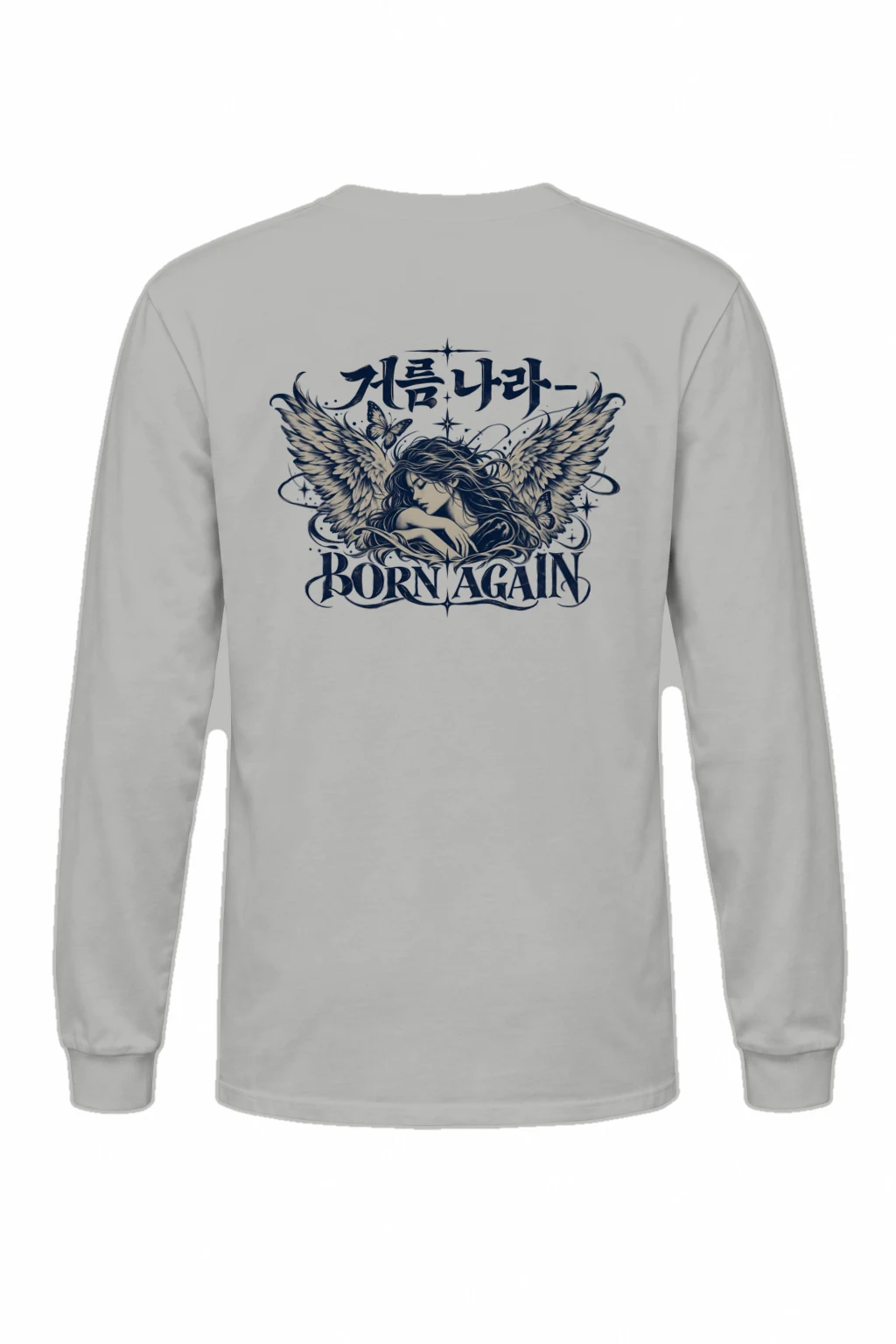 "Born Again Angel" Unisex Longsleeve T-shirt | Gildan 2400