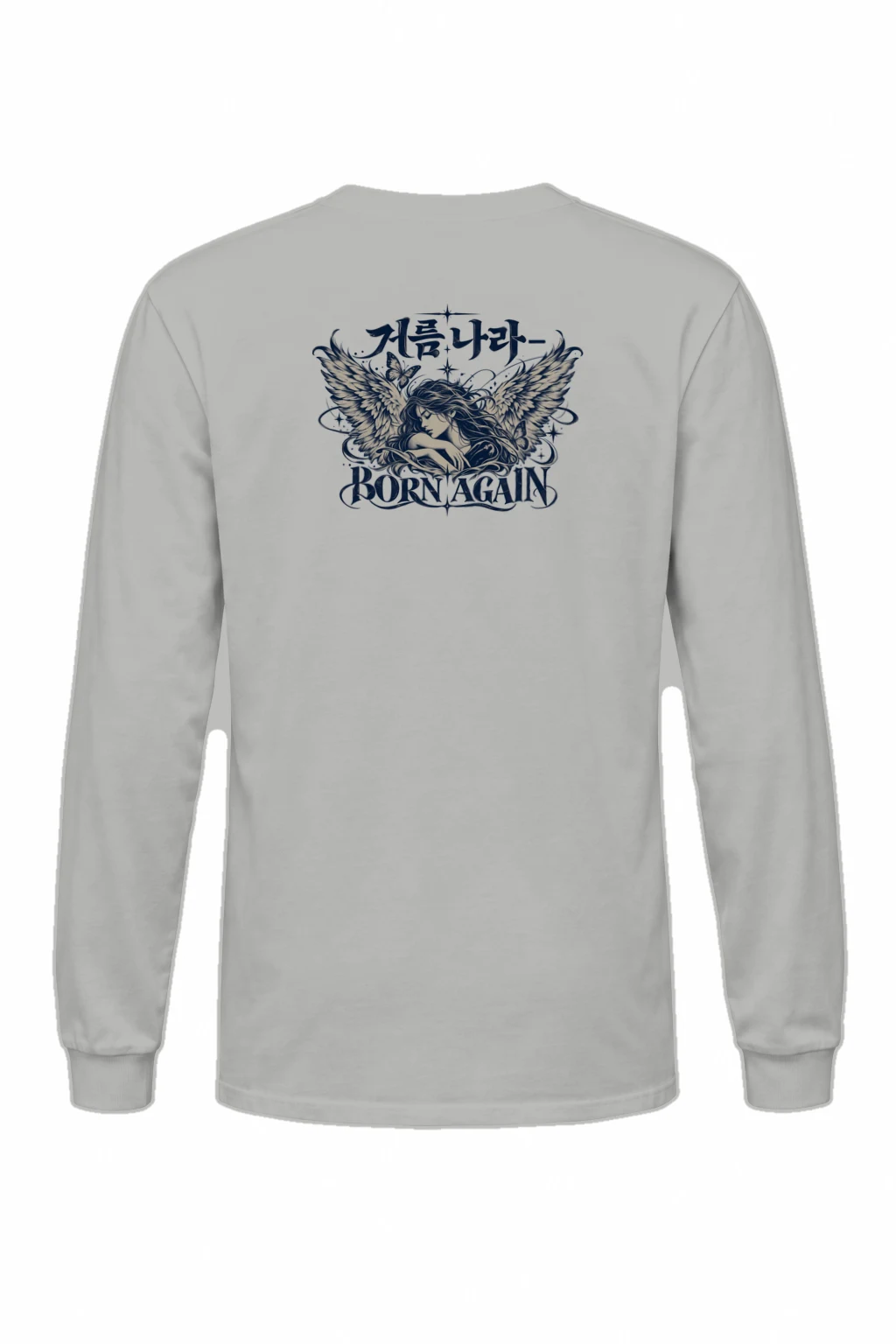 "Born Again Angel" Unisex Longsleeve T-shirt | Gildan 2400