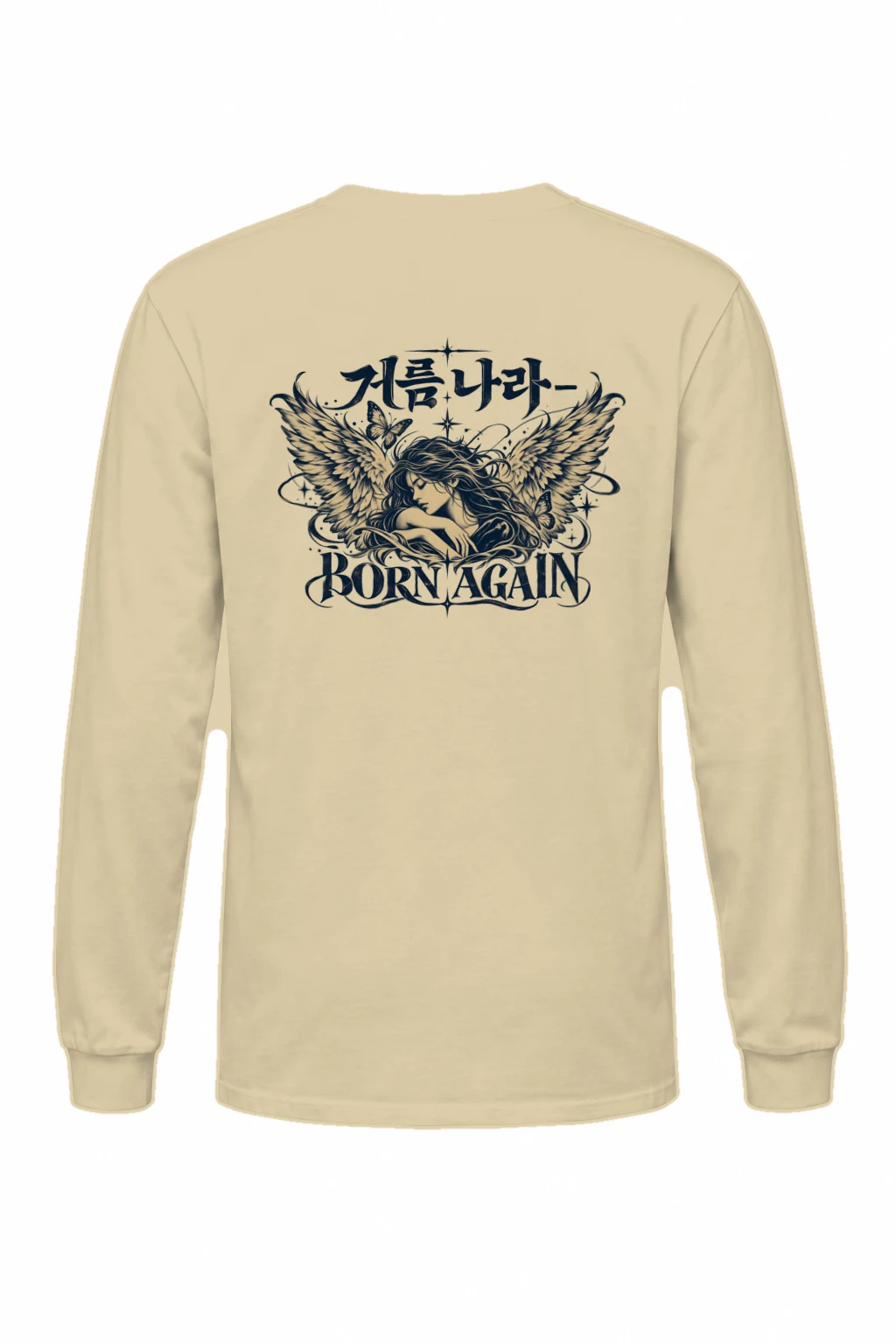 "Born Again Angel" Unisex Longsleeve T-shirt | Gildan 2400
