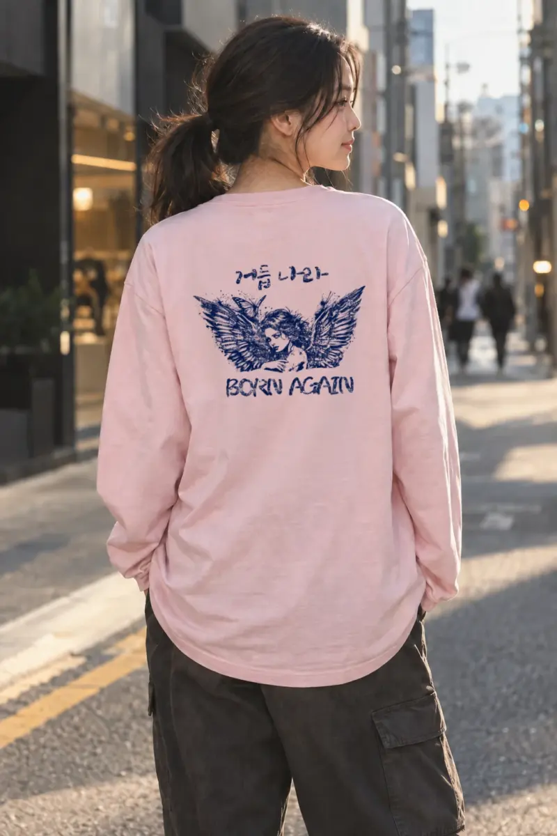"Born Again" Unisex Longsleeve T-shirt | Gildan 2400